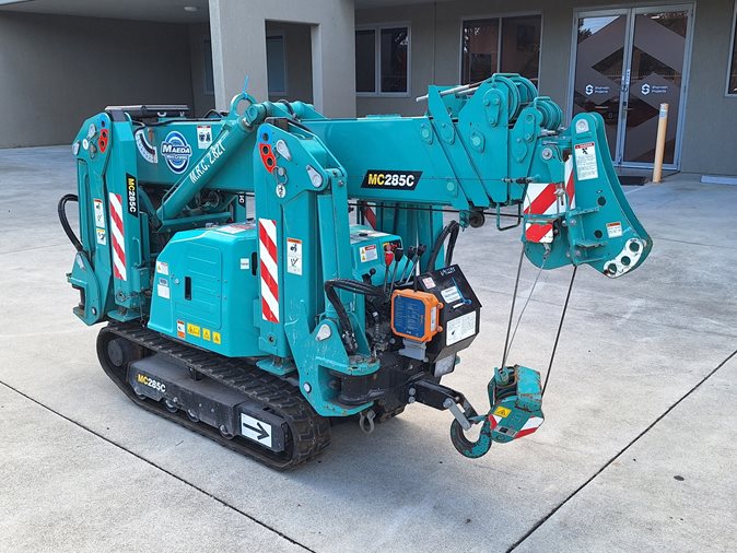 View 2020 Maeda available via auction.