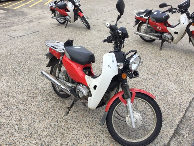 View Honda NBC110 Super Cub via auction