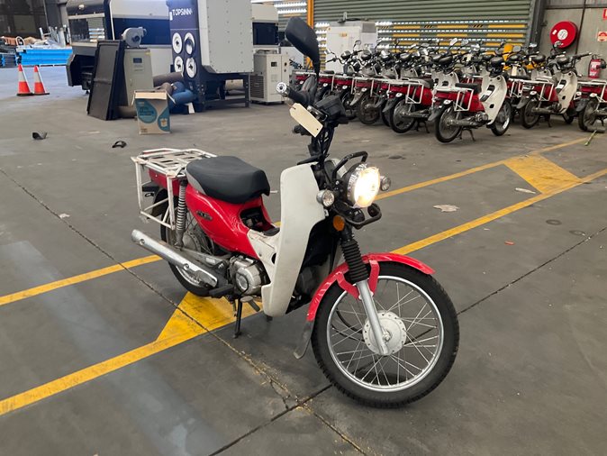 View Honda NBC110 Super Cub via auction