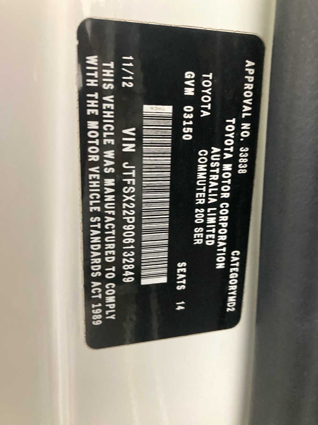 Vehicle photo