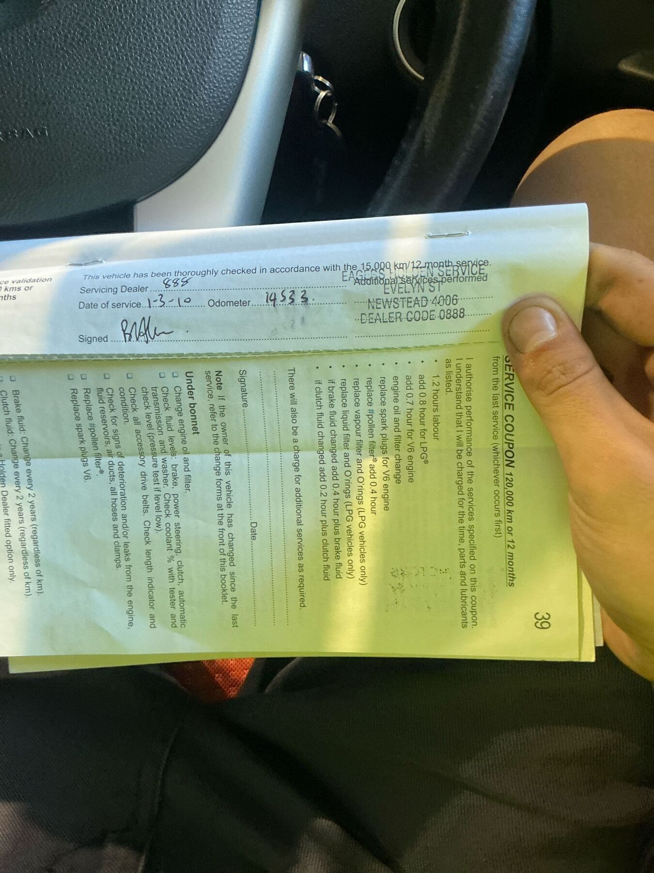 Vehicle photo