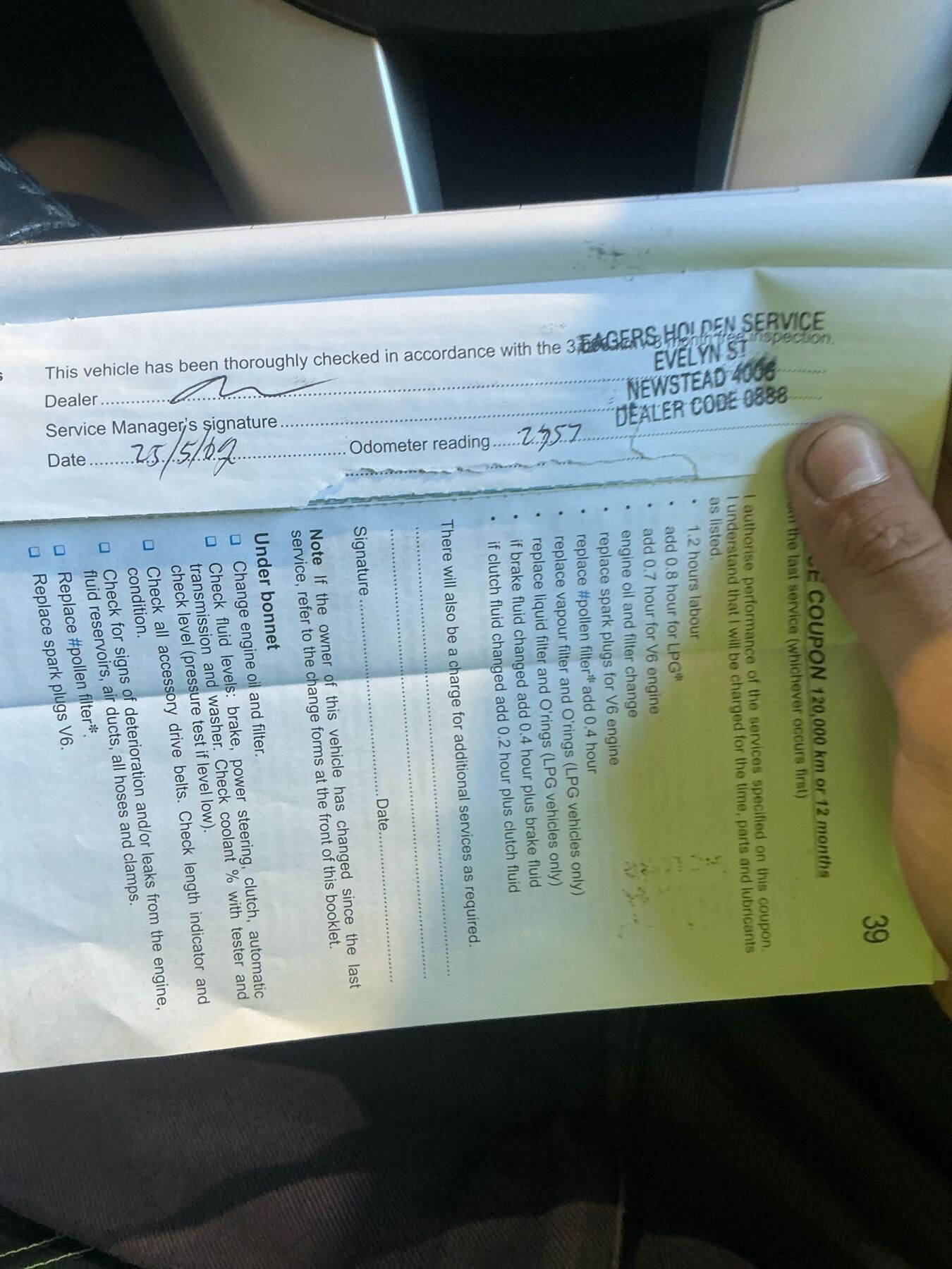Vehicle photo