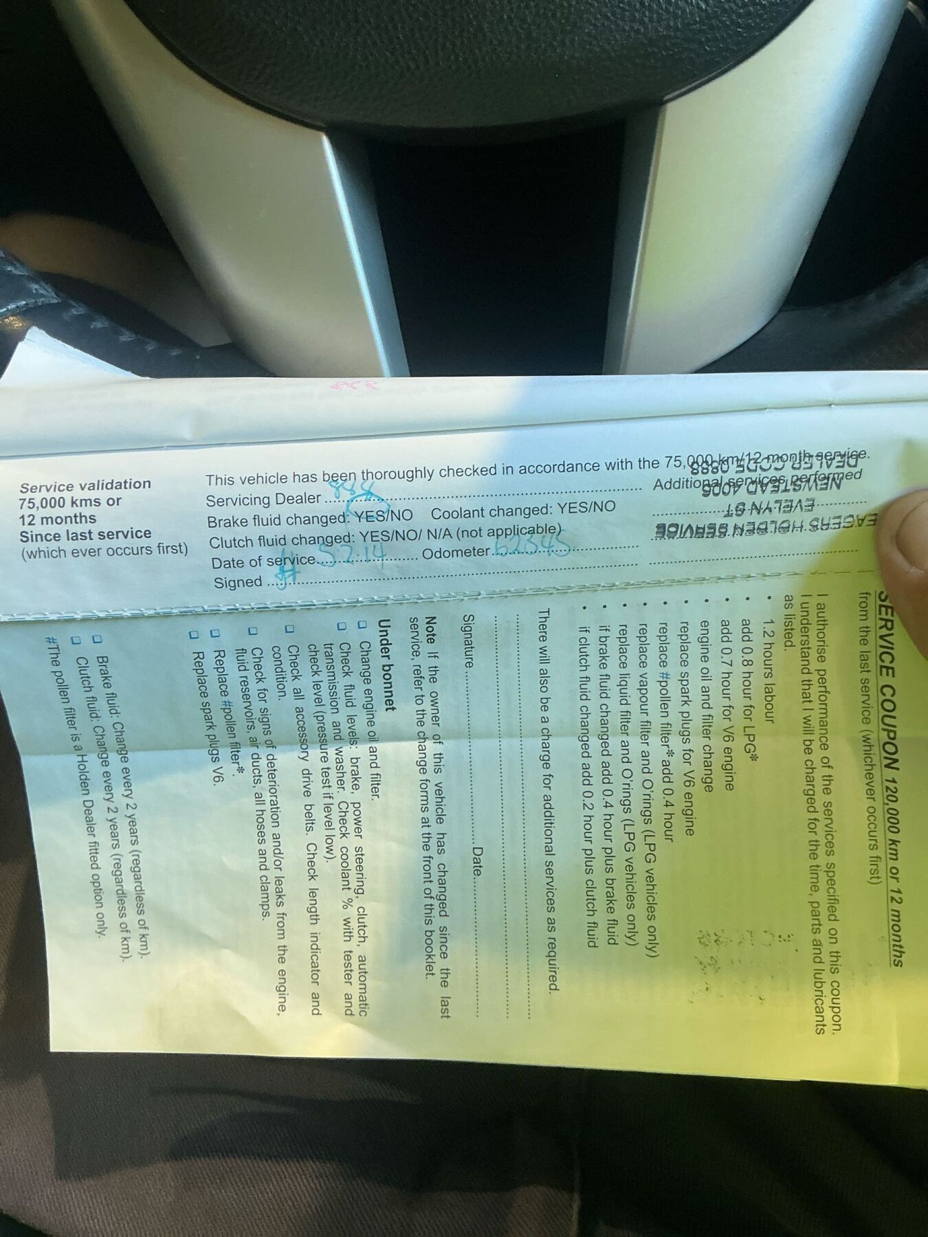 Vehicle photo