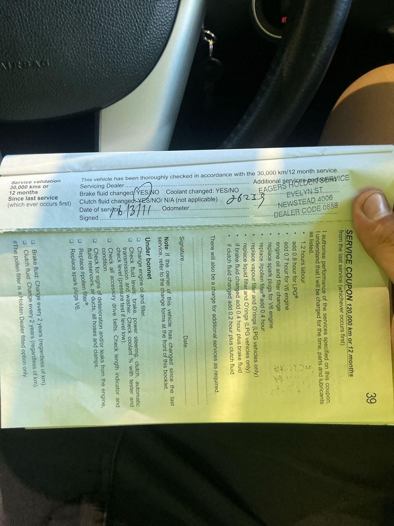 Vehicle photo