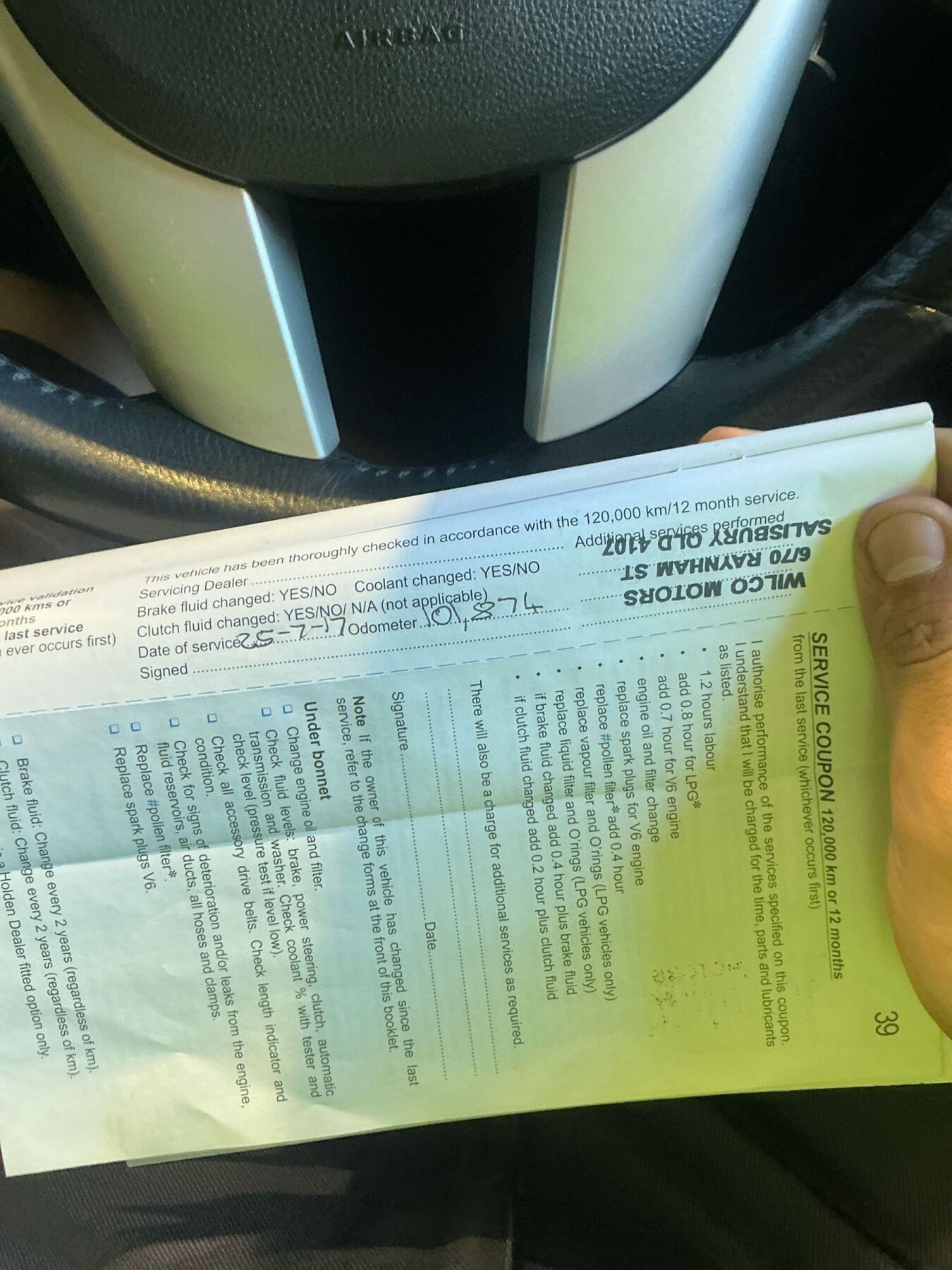 Vehicle photo