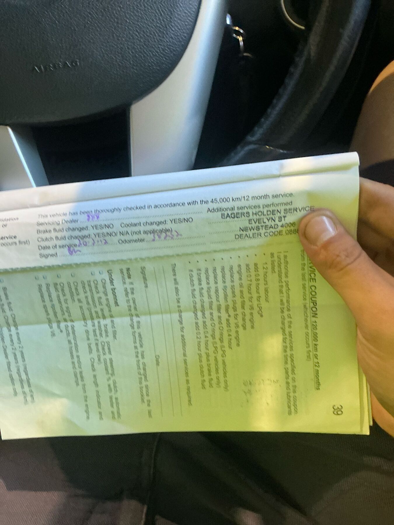 Vehicle photo