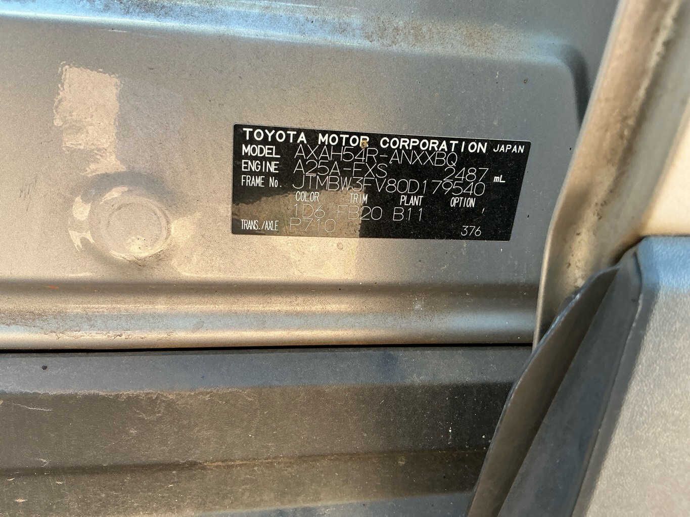 Vehicle photo