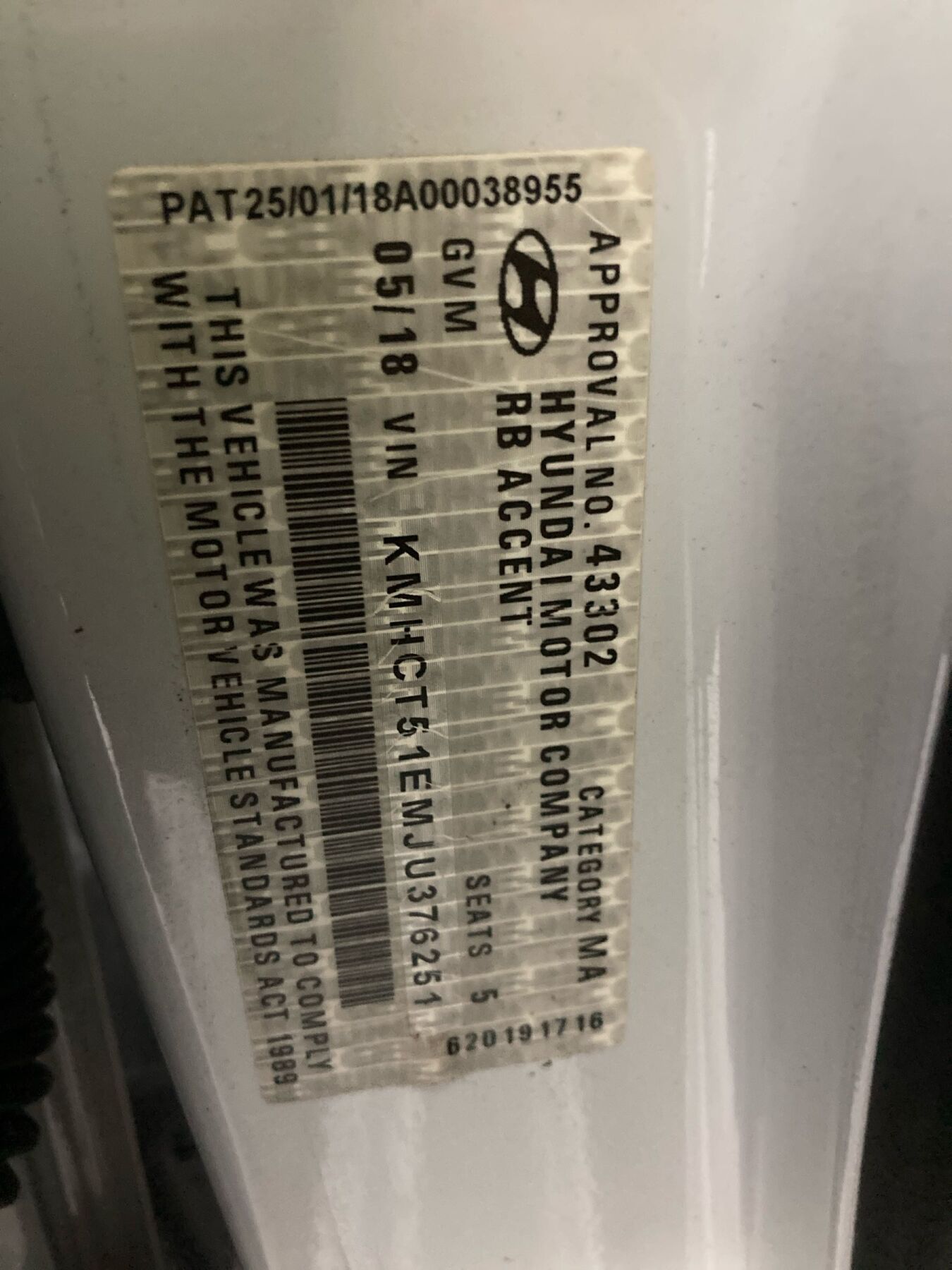 Vehicle photo