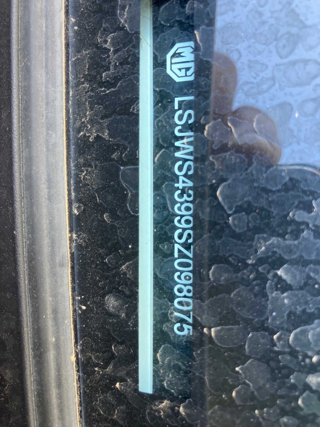 Vehicle photo