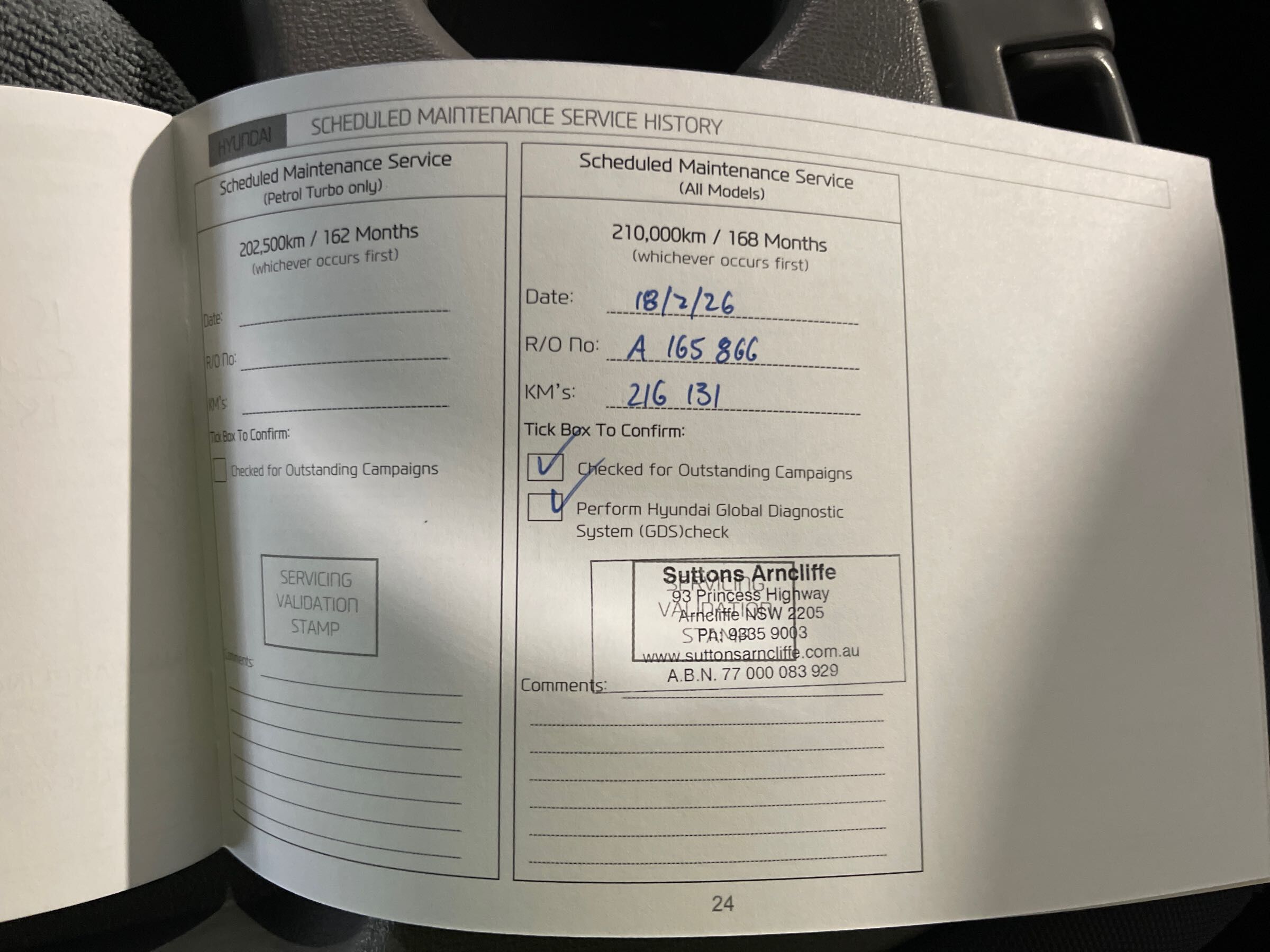 Vehicle photo