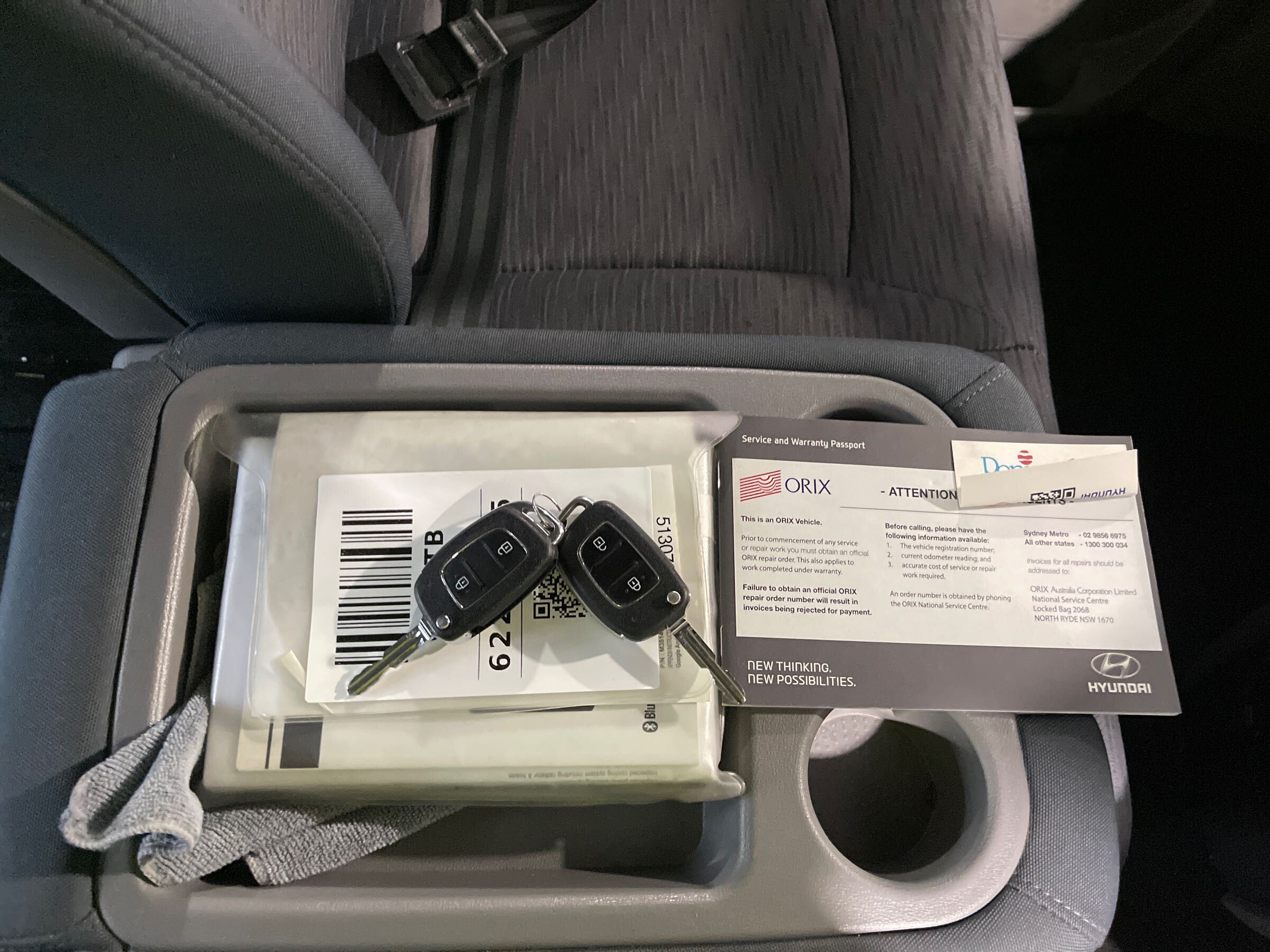 Vehicle photo
