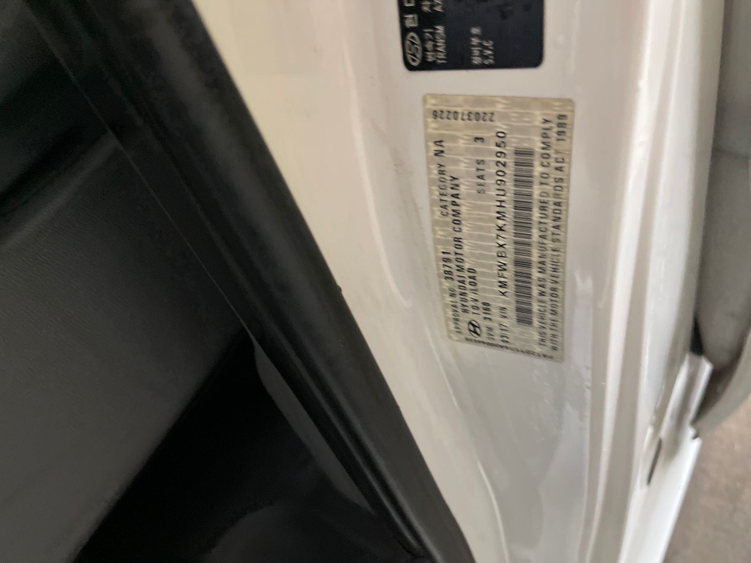 Vehicle photo
