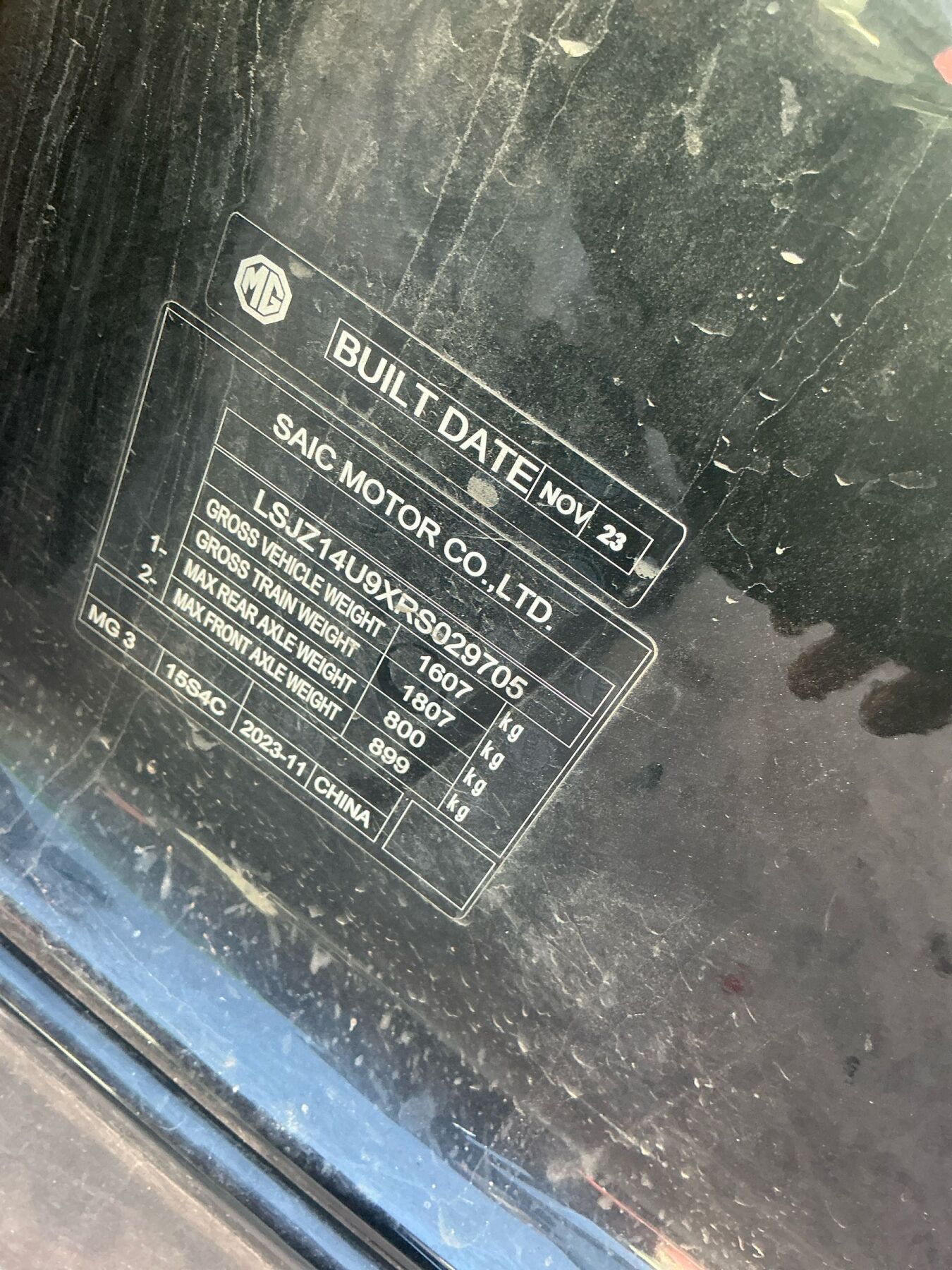 Vehicle photo