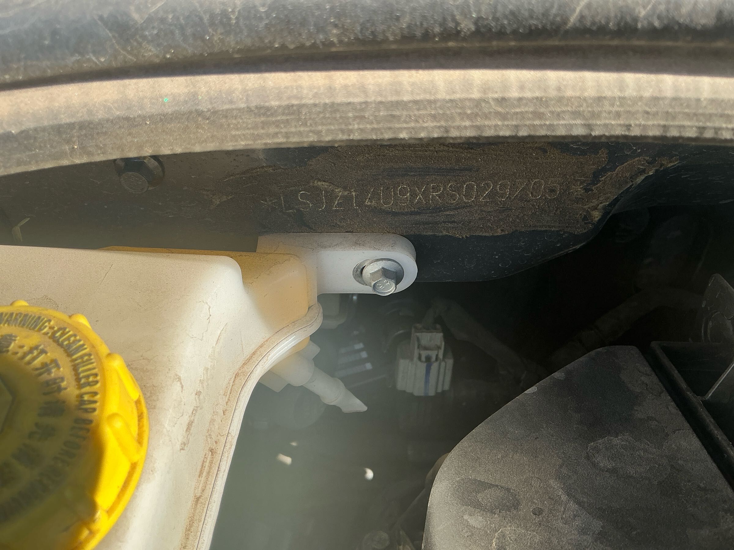 Vehicle photo
