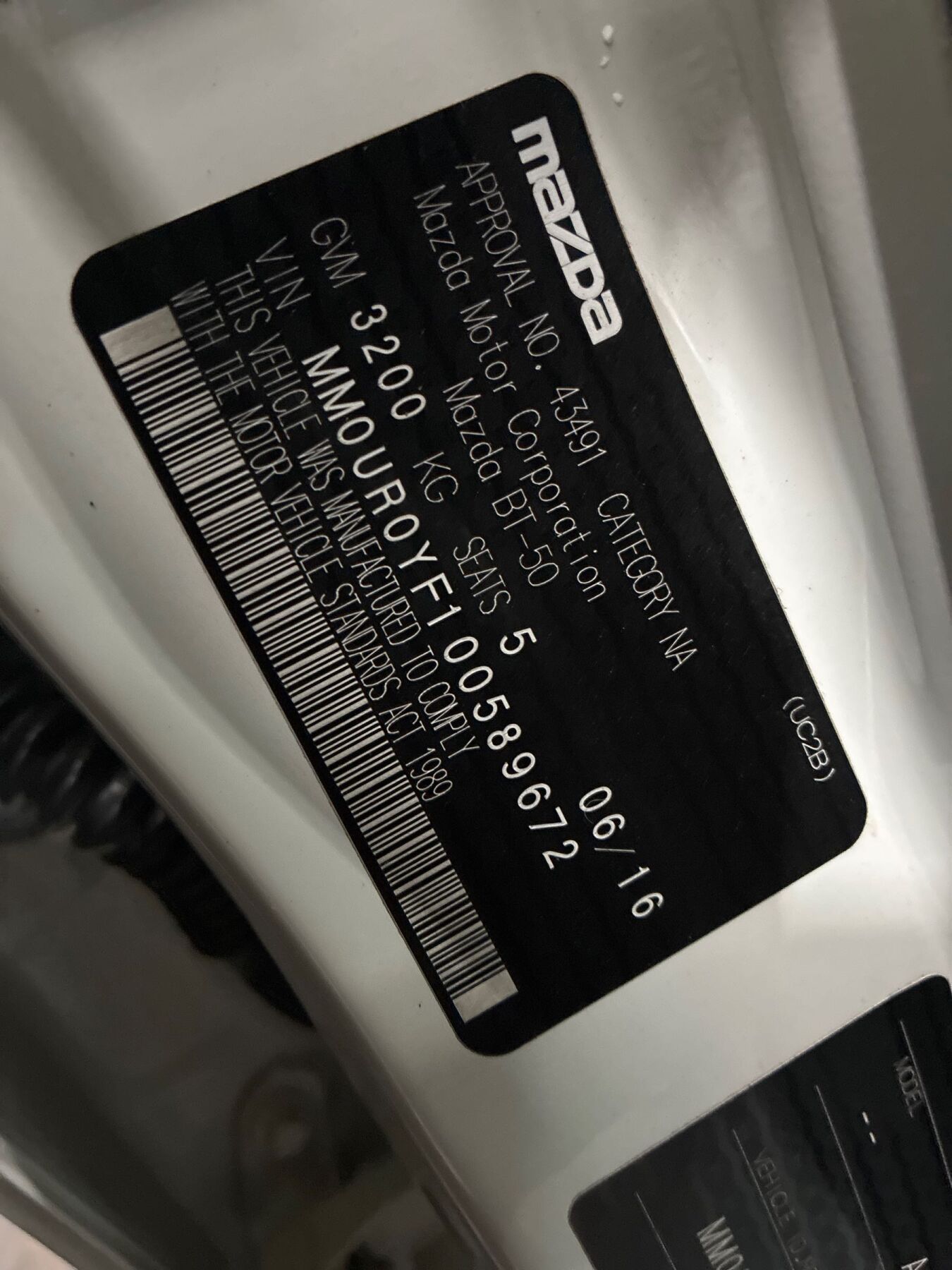 Vehicle photo