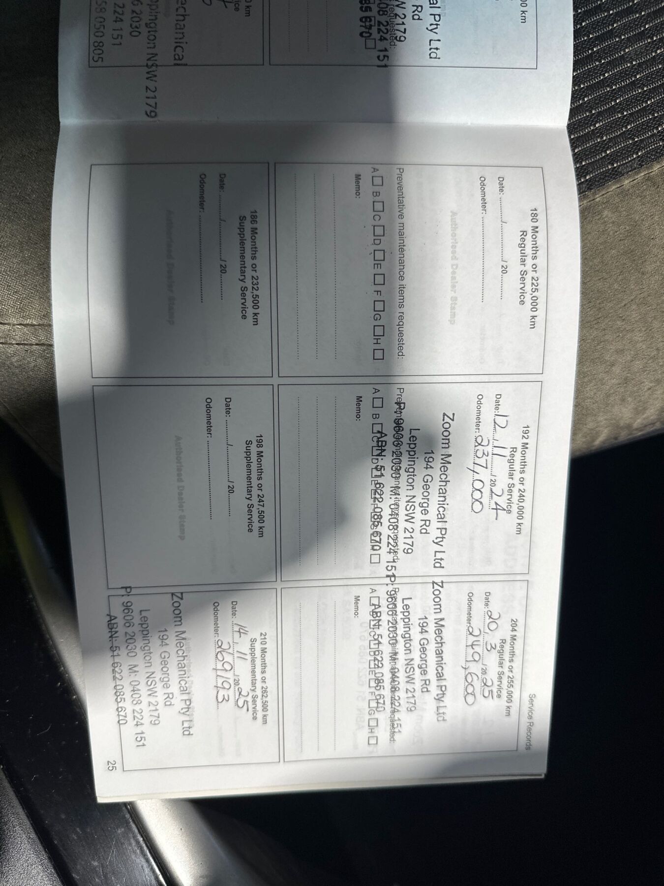 Vehicle photo