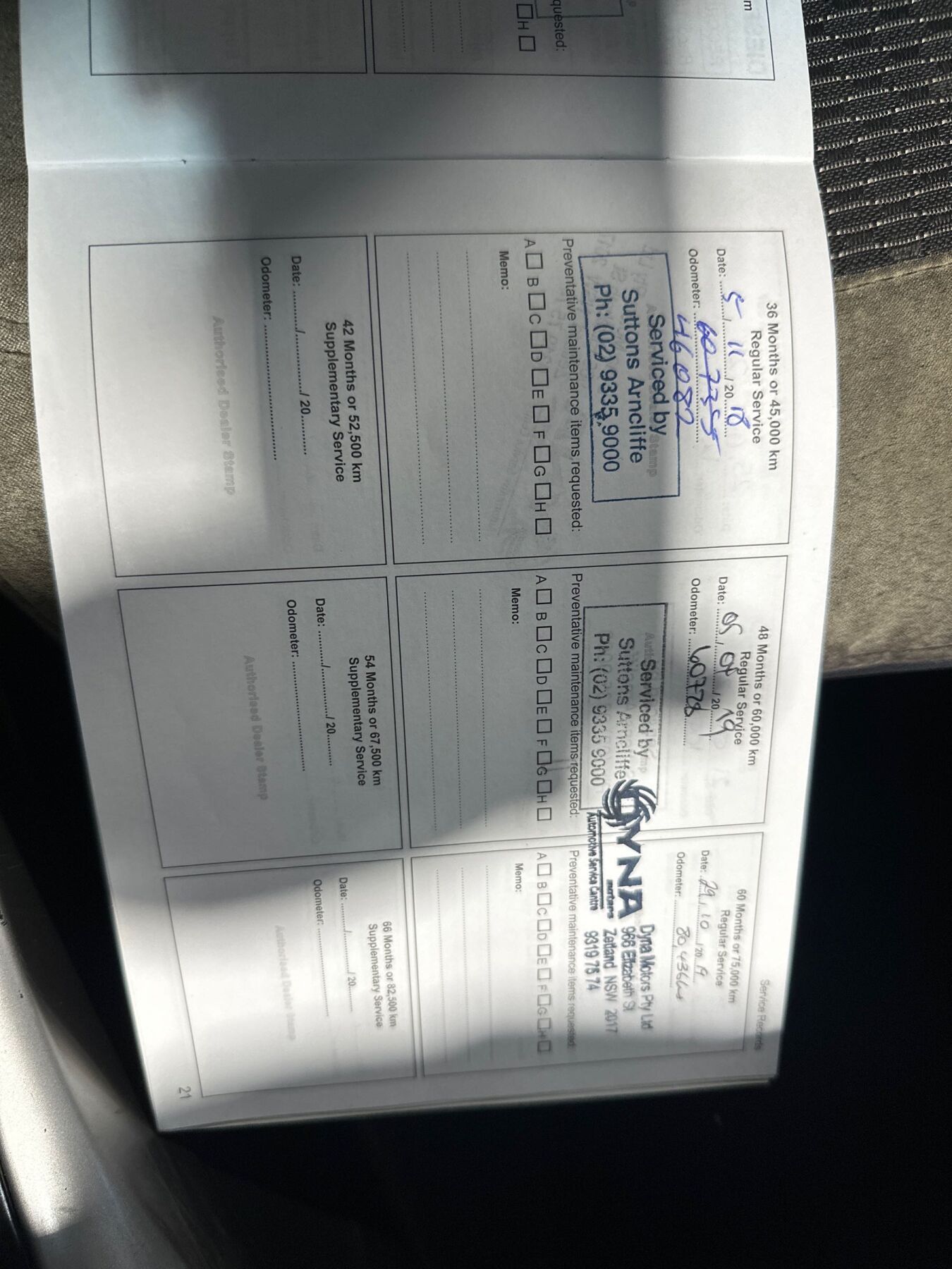 Vehicle photo
