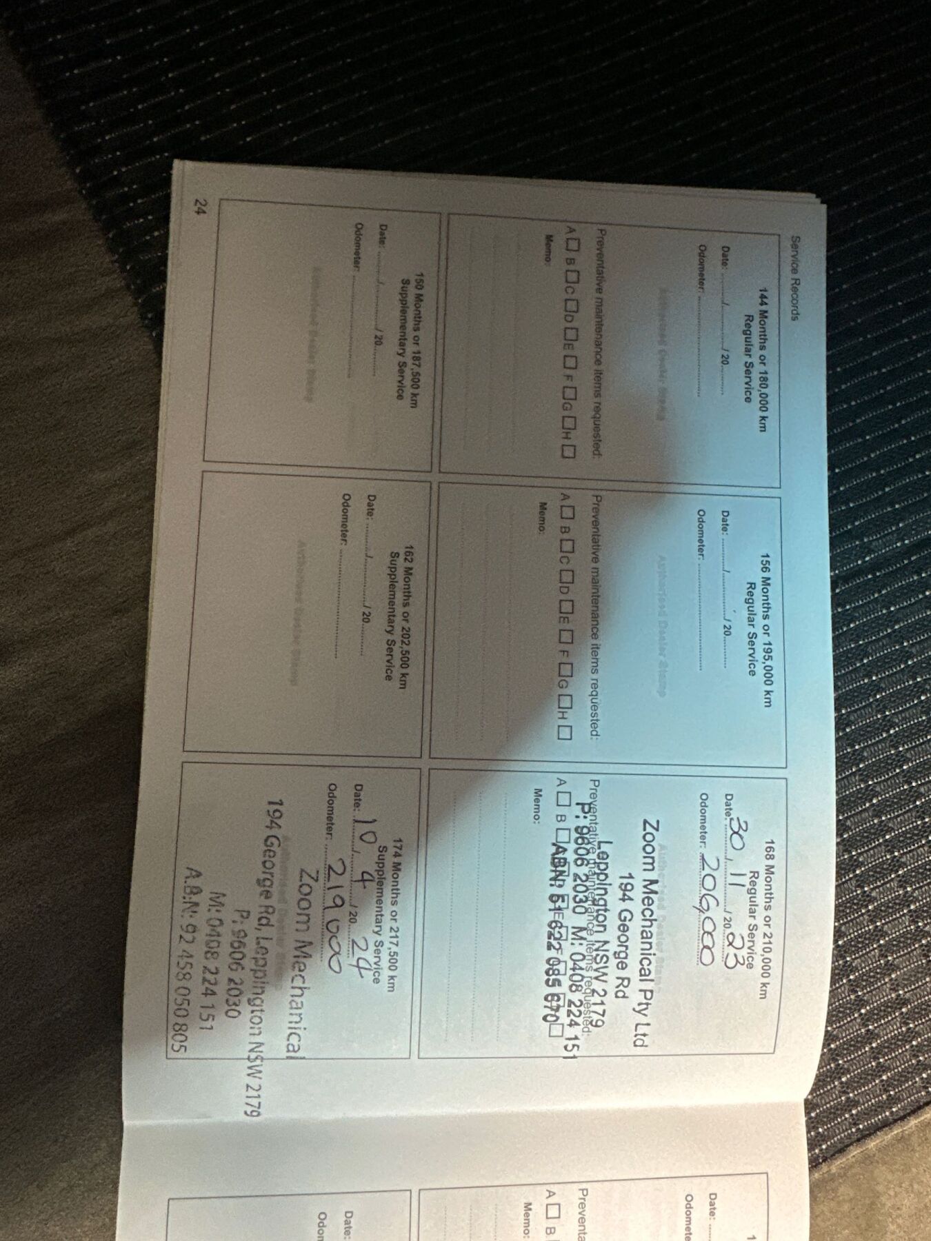 Vehicle photo