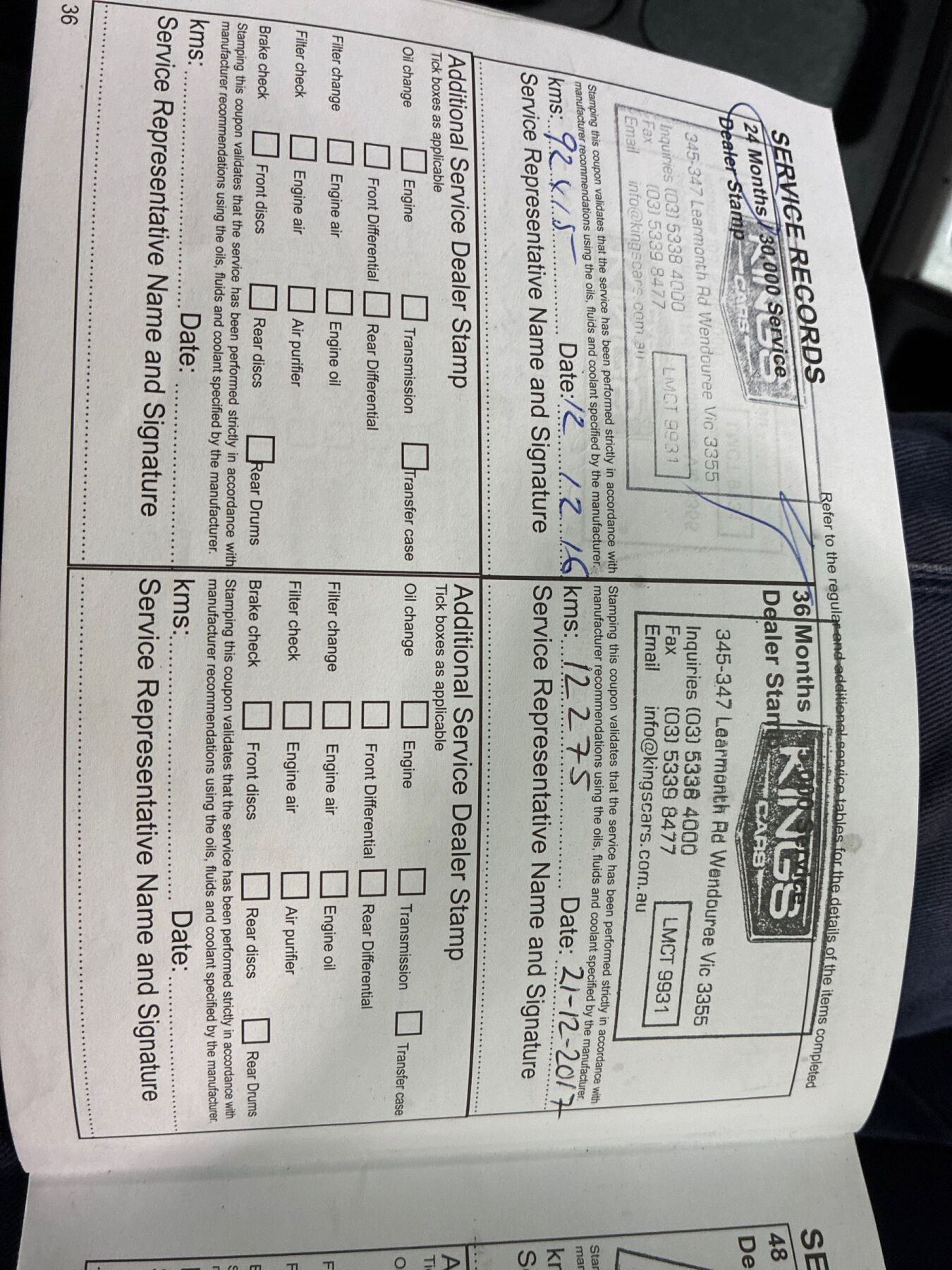 Vehicle photo