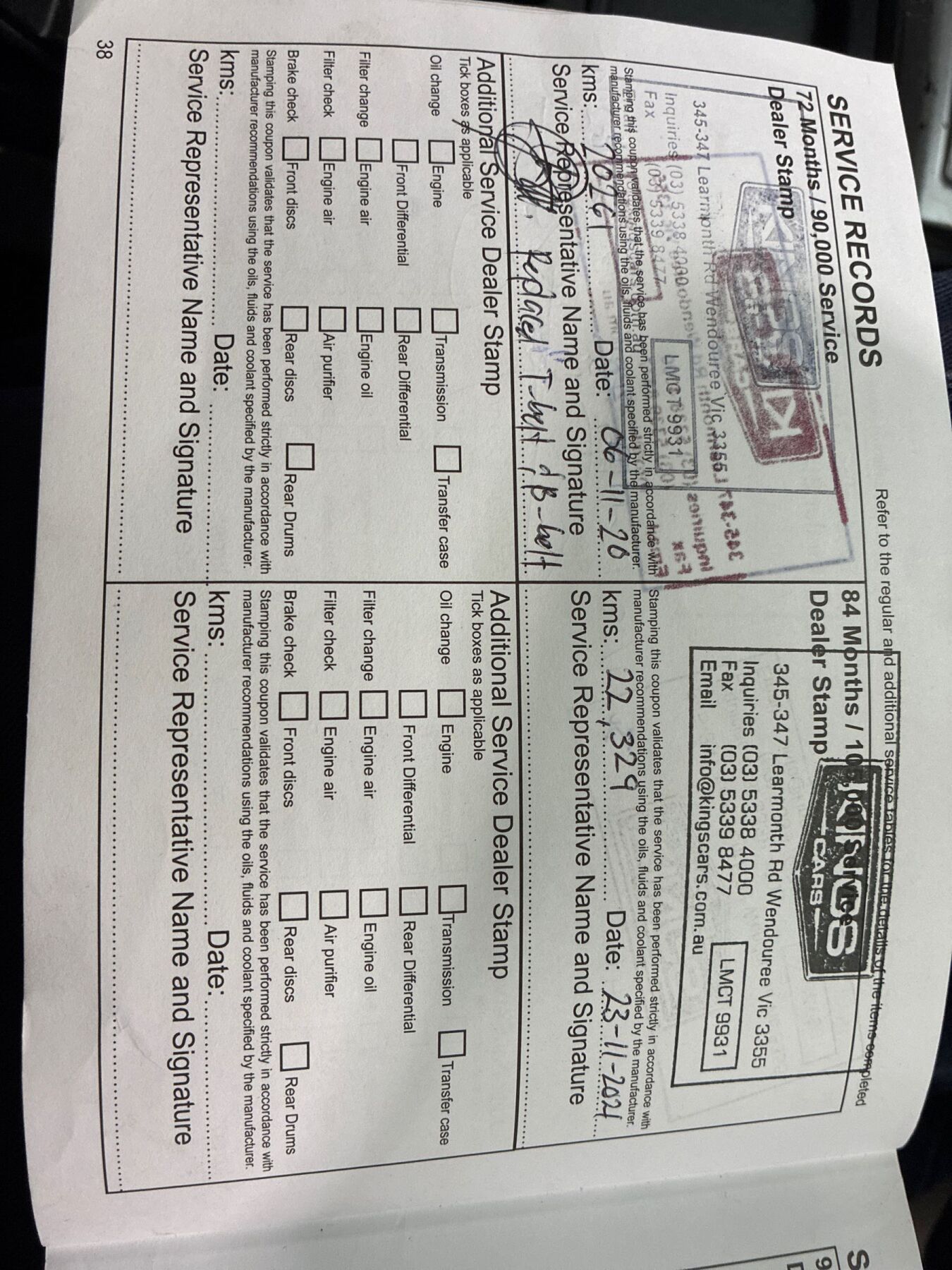 Vehicle photo