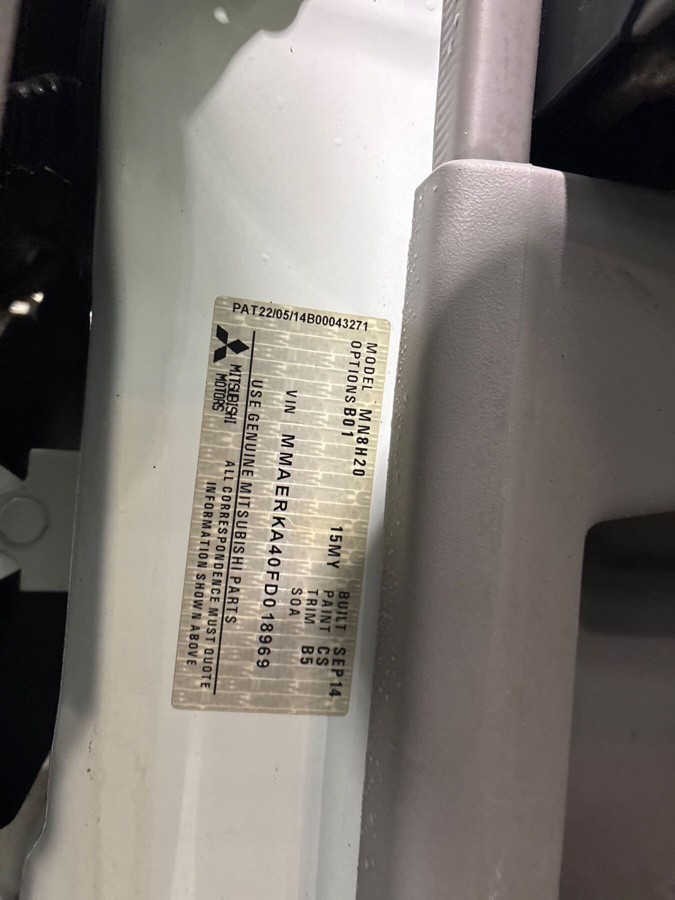 Vehicle photo