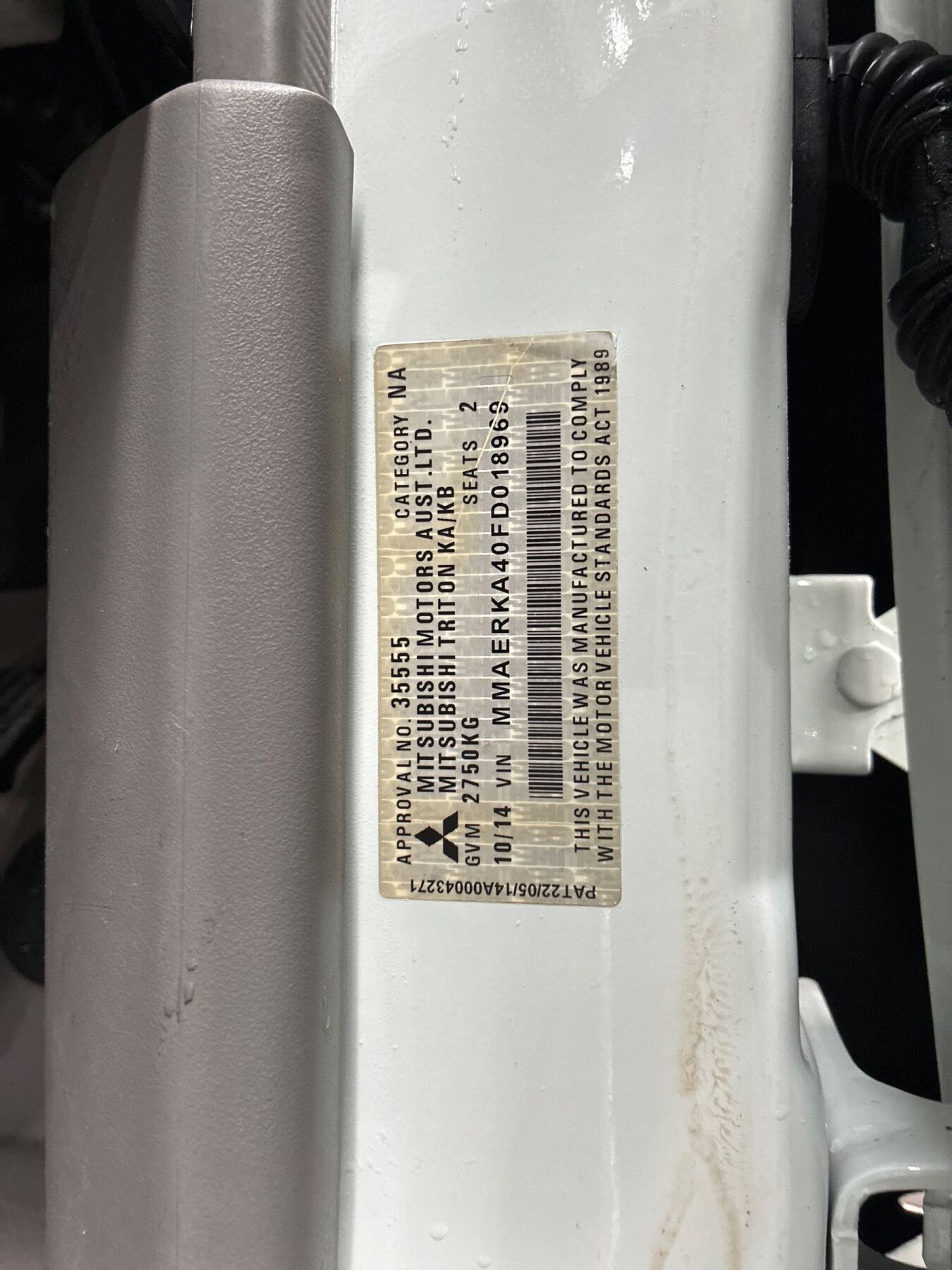 Vehicle photo