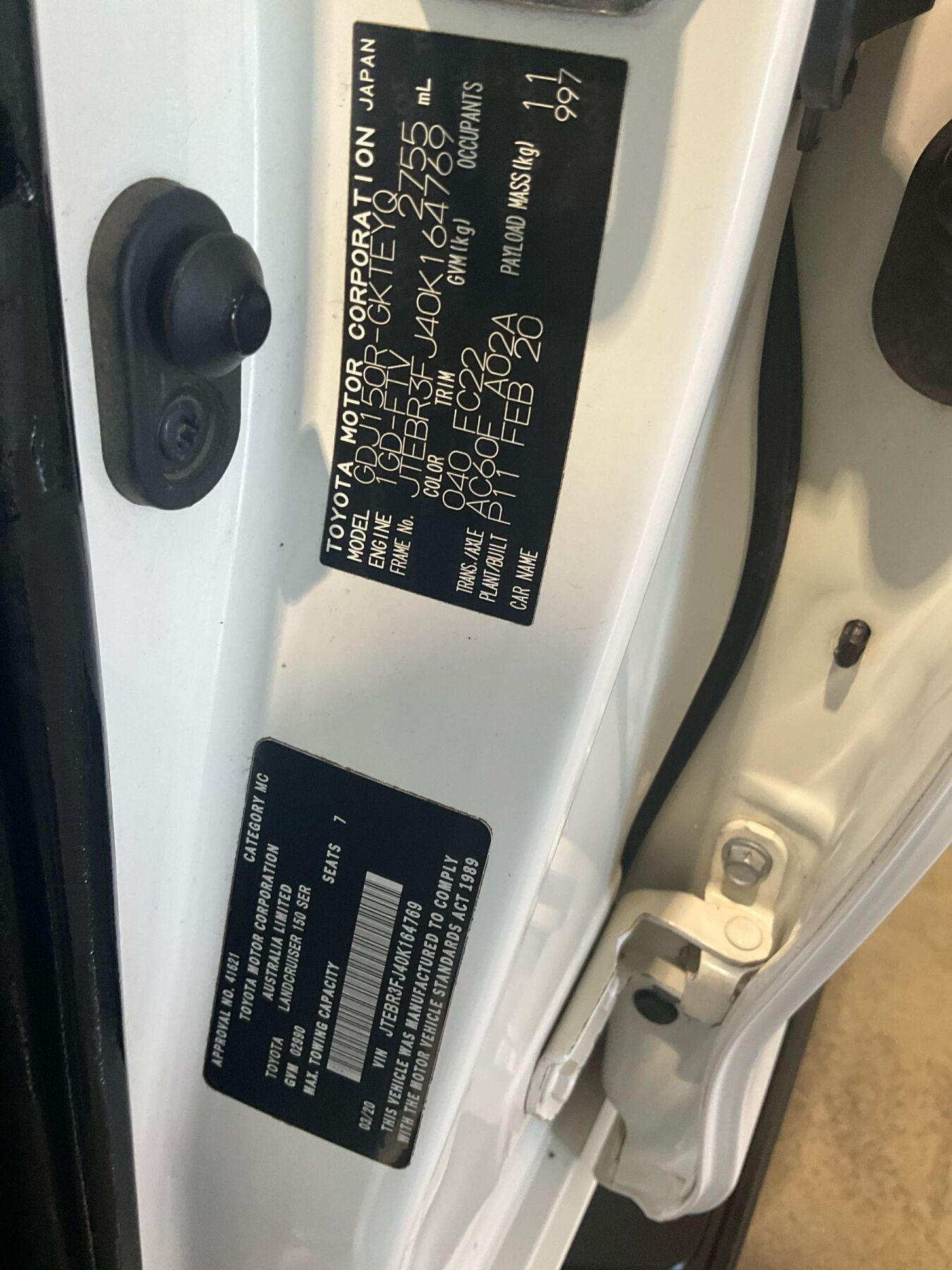 Vehicle photo