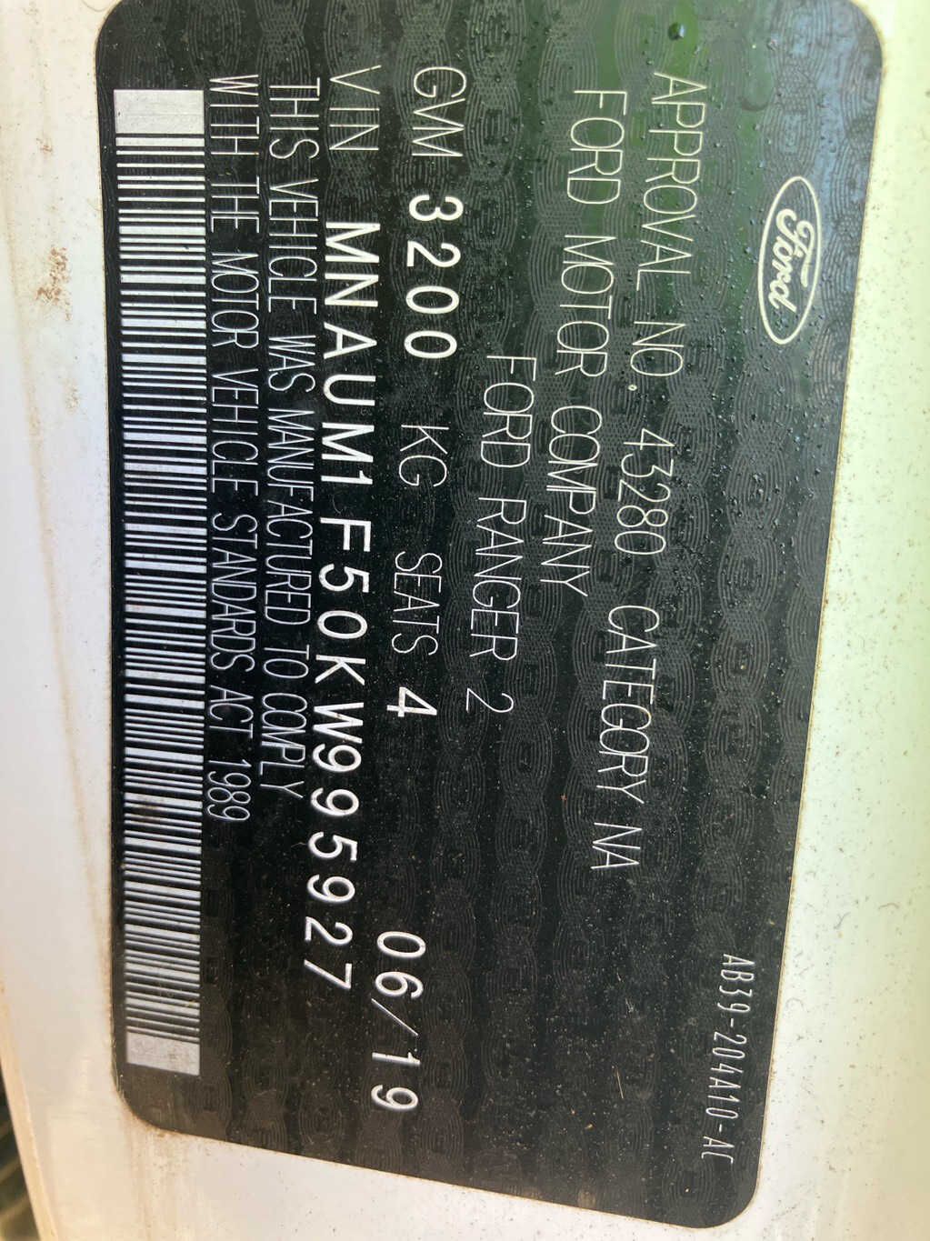 Vehicle photo