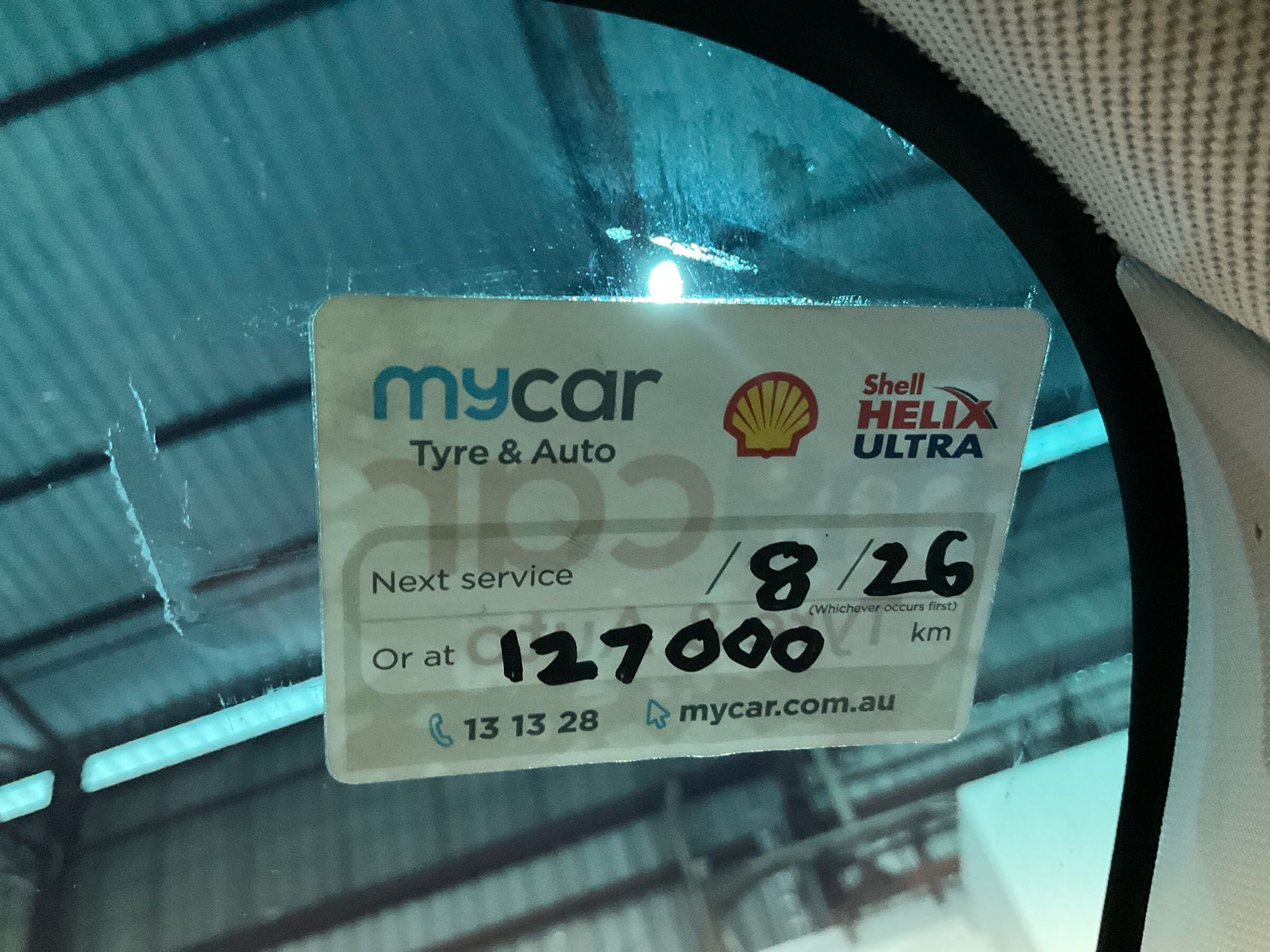 Vehicle photo