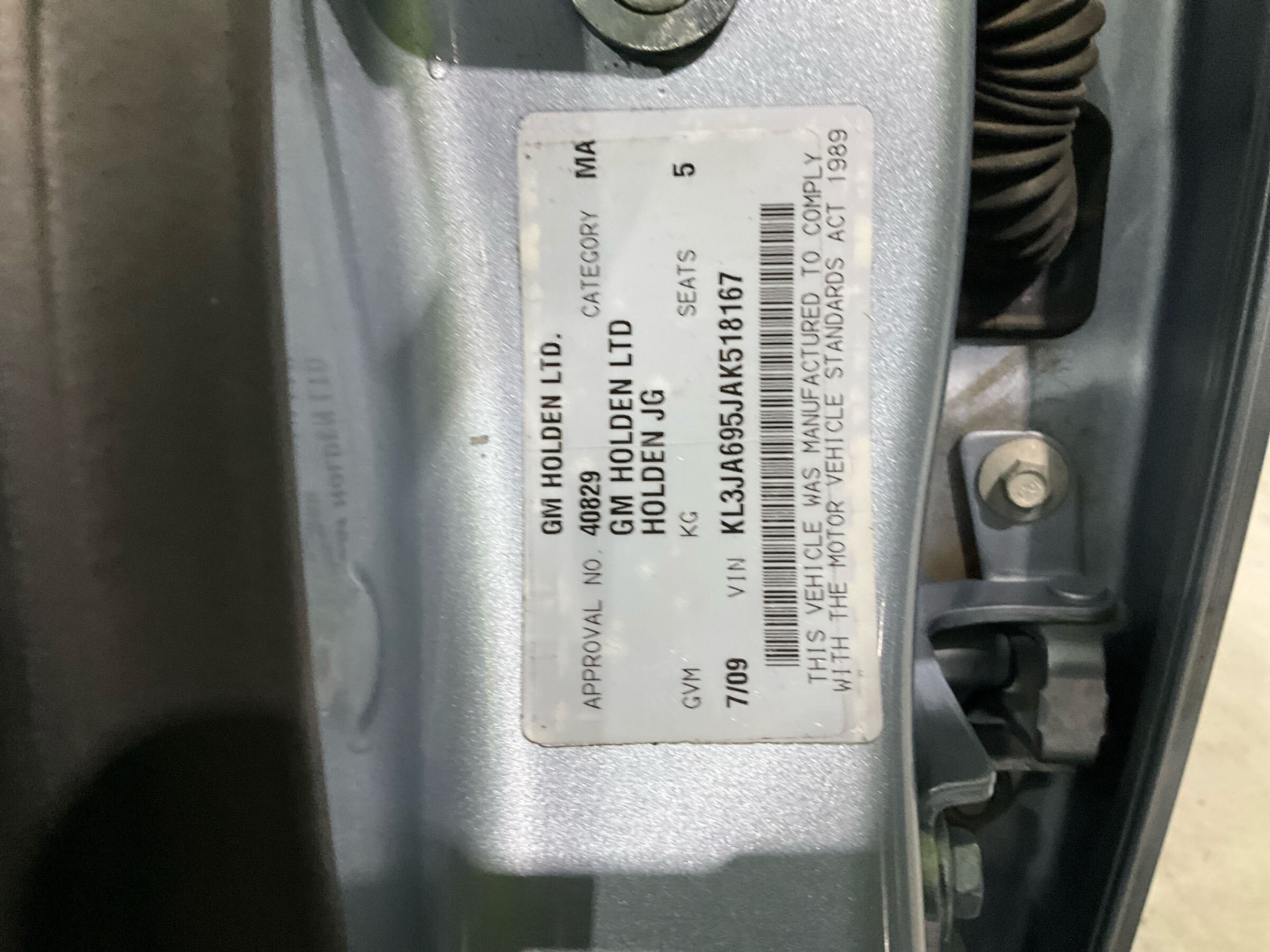 Vehicle photo