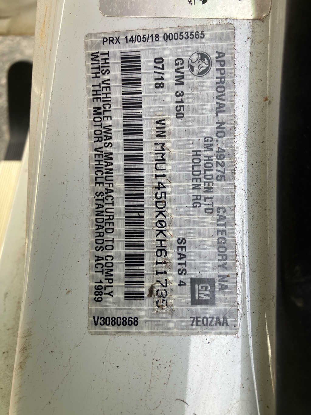 Vehicle photo