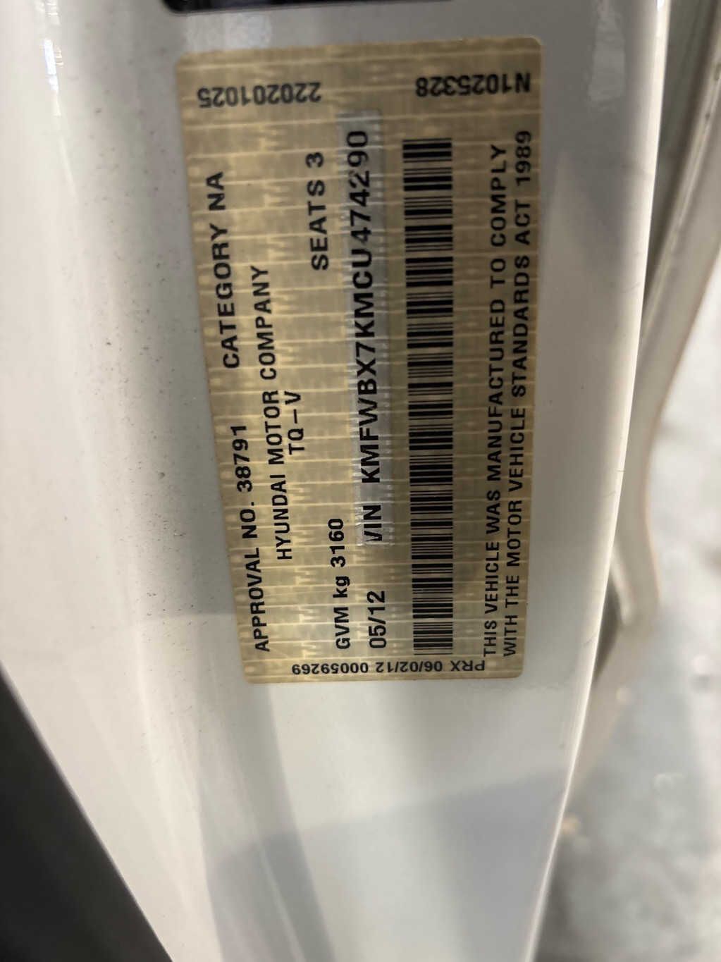 Vehicle photo