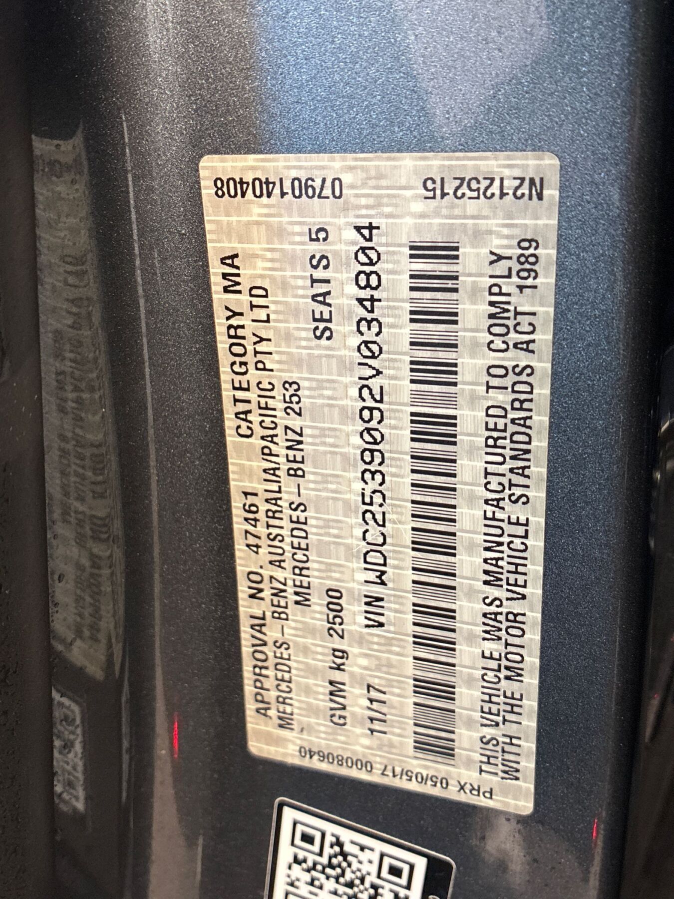 Vehicle photo