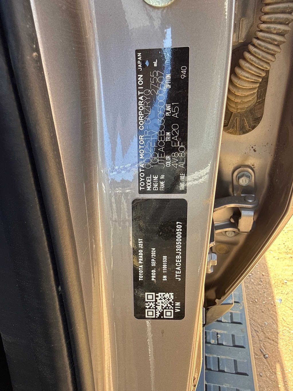 Vehicle photo