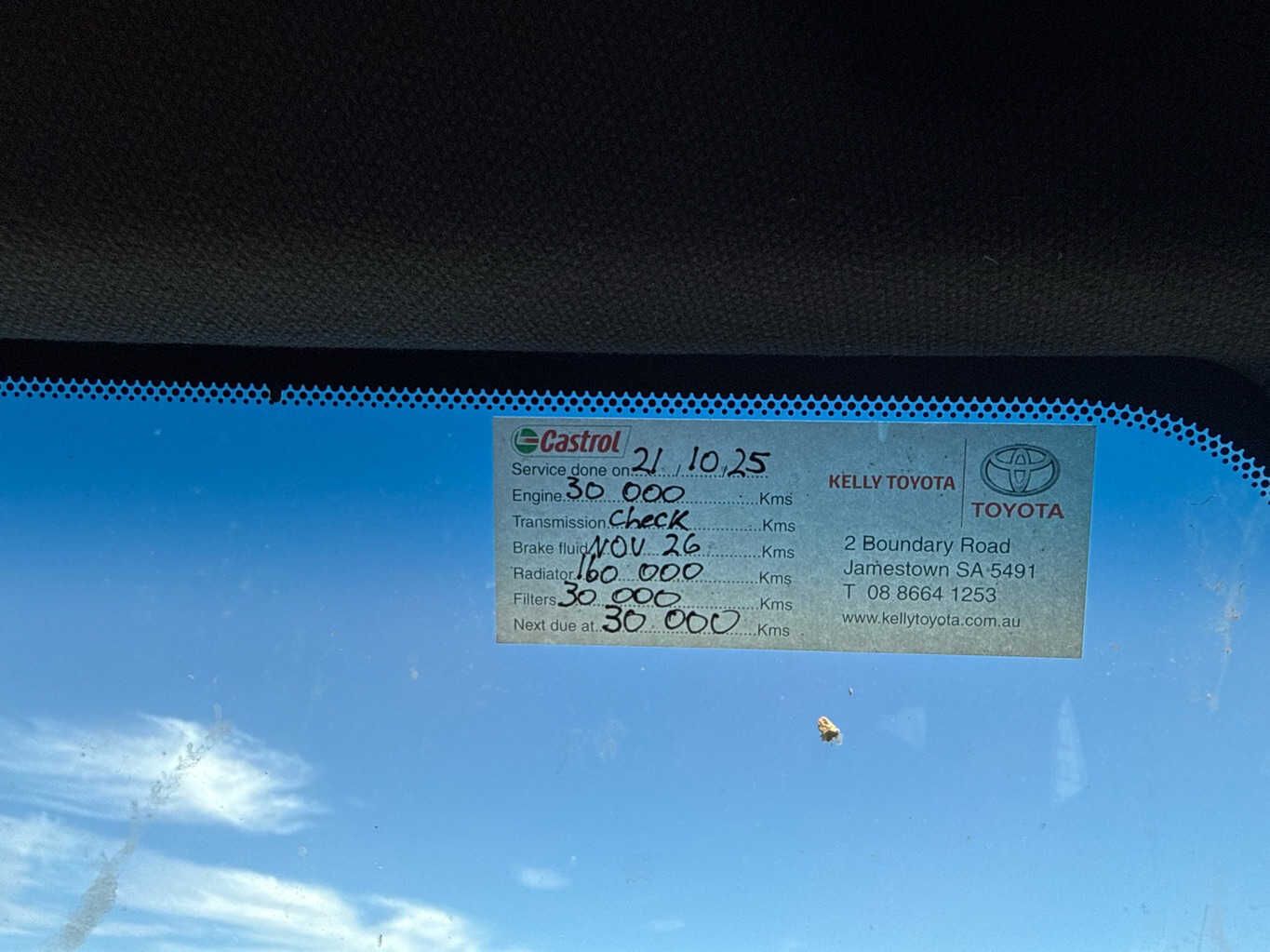 Vehicle photo