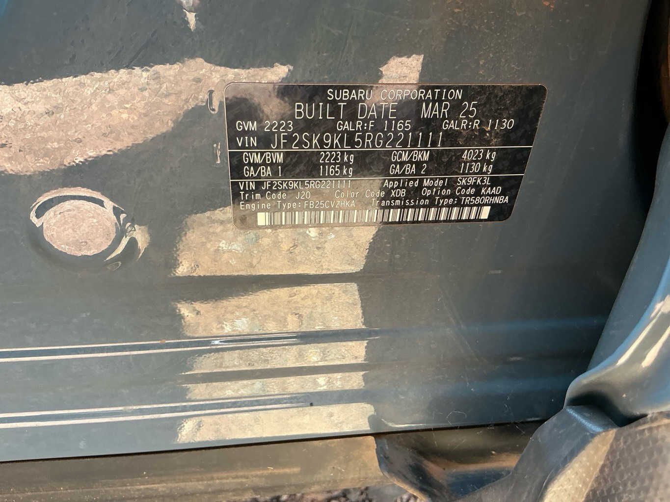 Vehicle photo