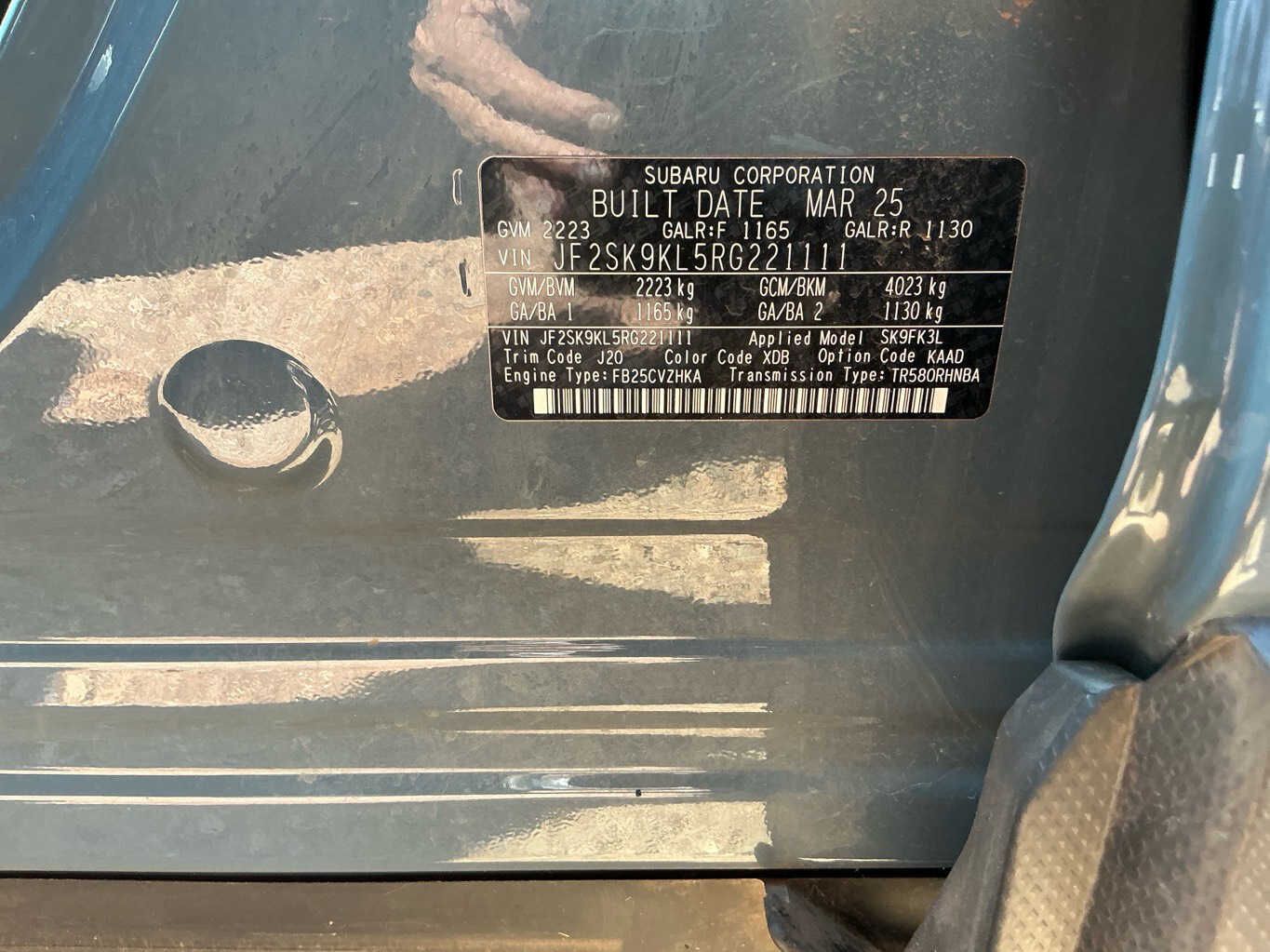 Vehicle photo