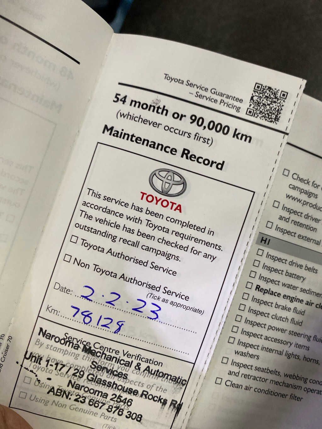 Vehicle photo