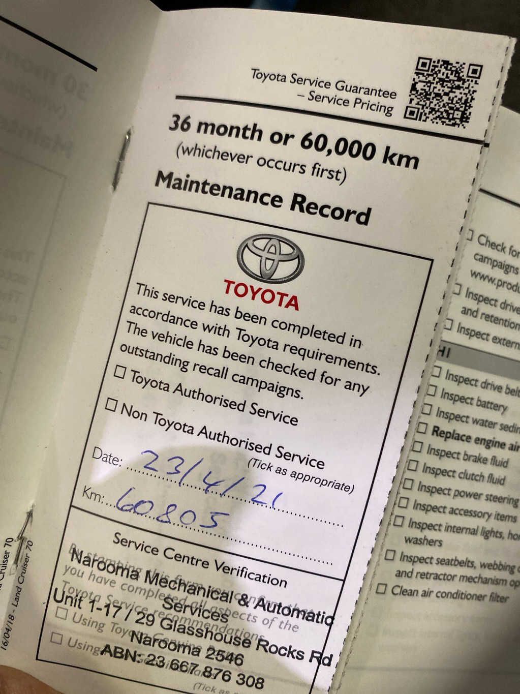 Vehicle photo