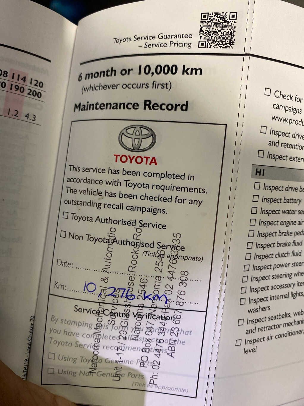 Vehicle photo