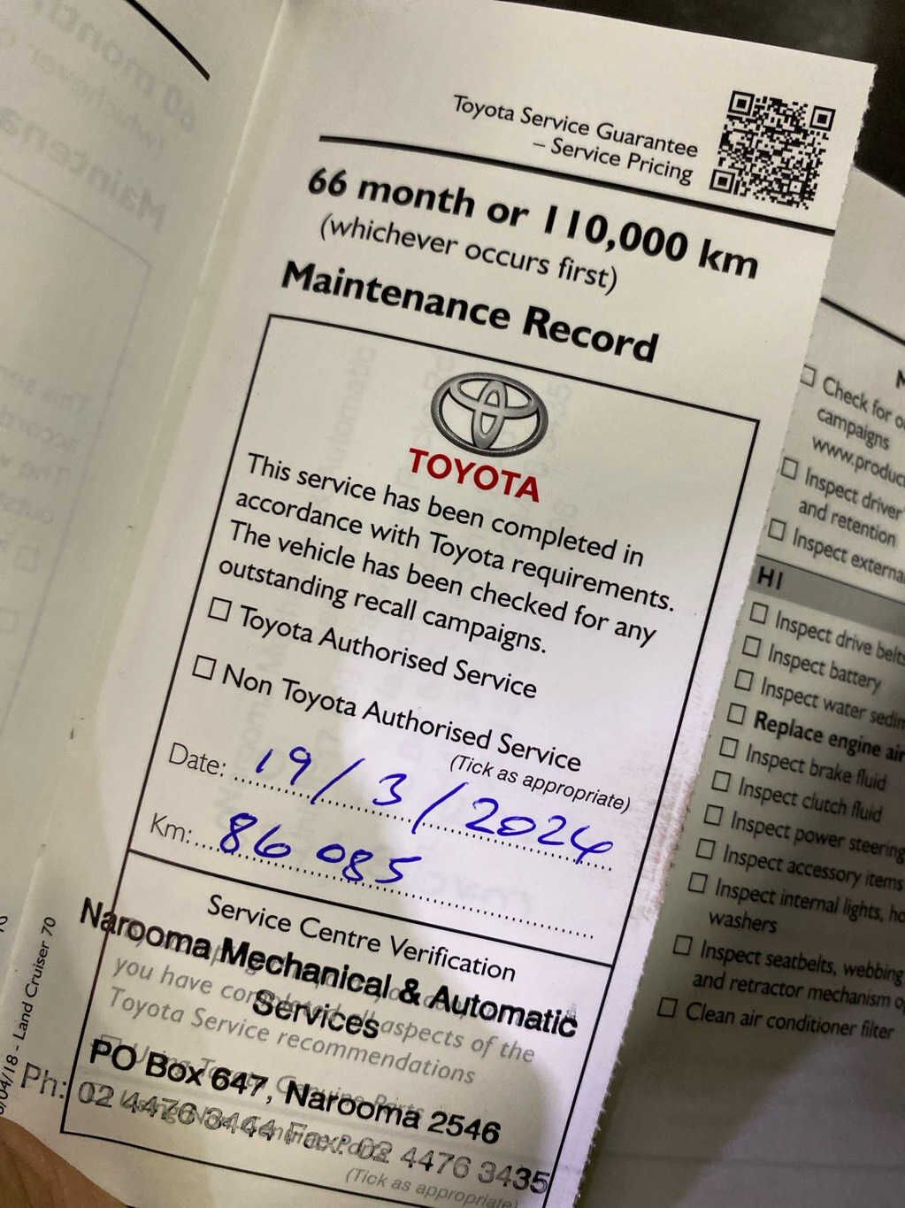 Vehicle photo