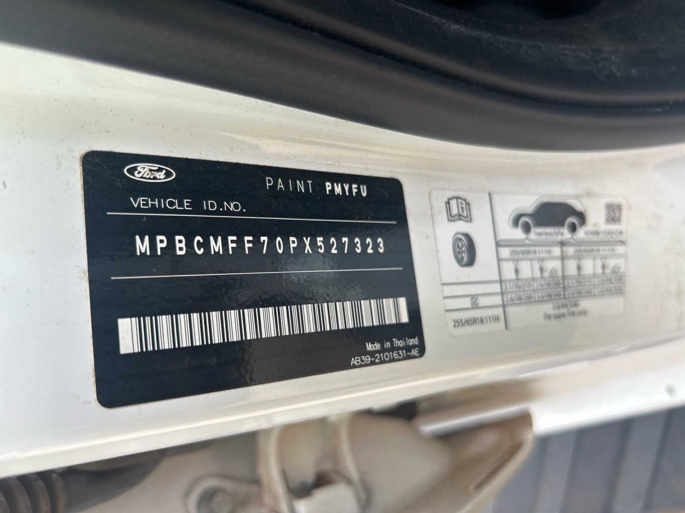 Vehicle photo
