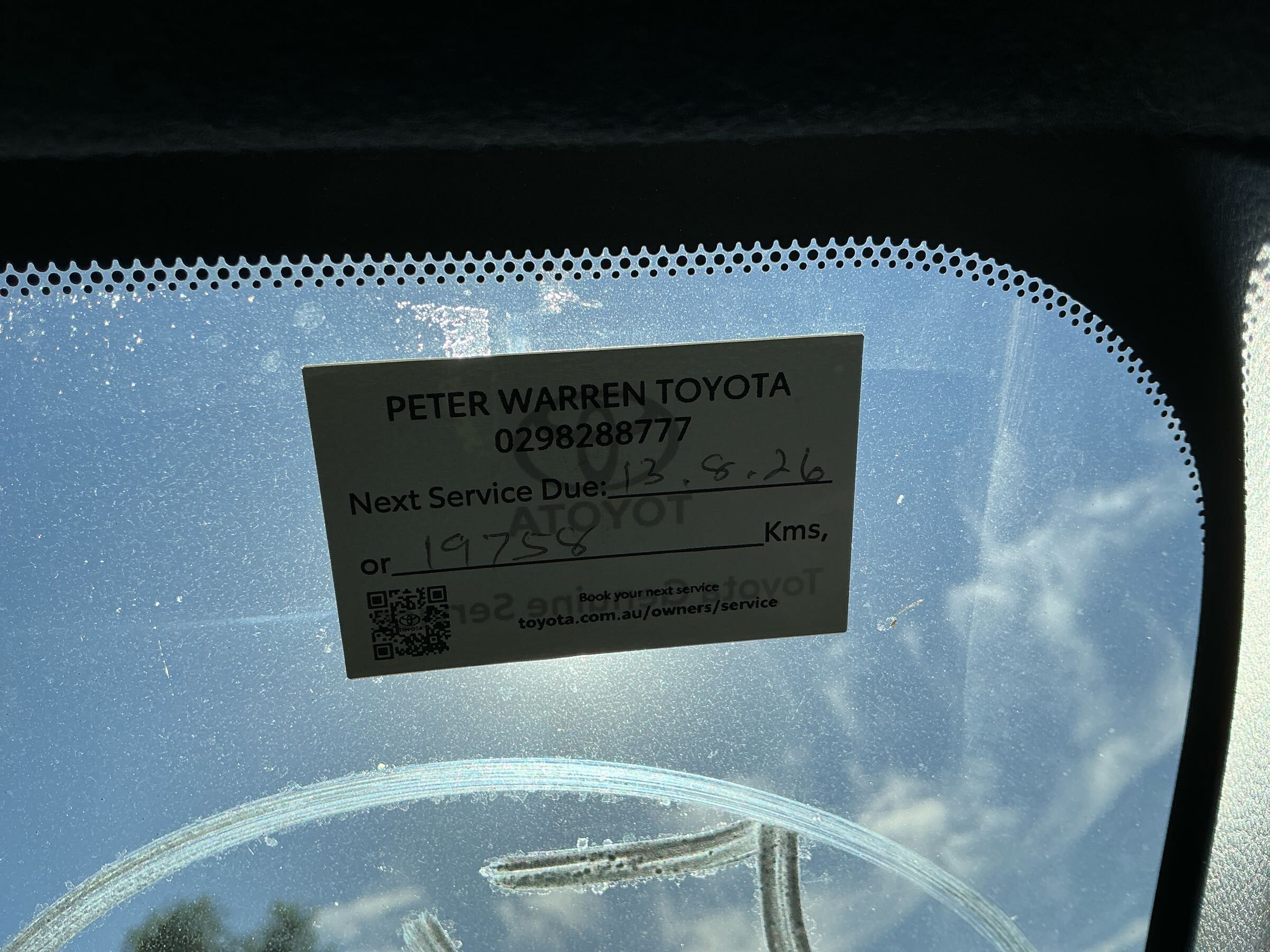 Vehicle photo