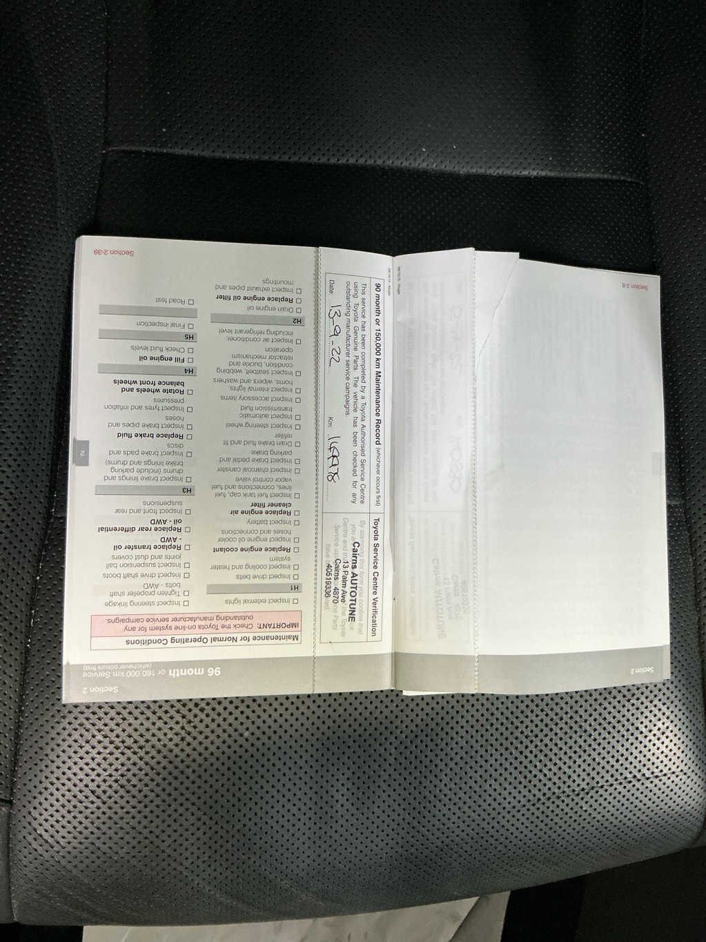 Vehicle photo