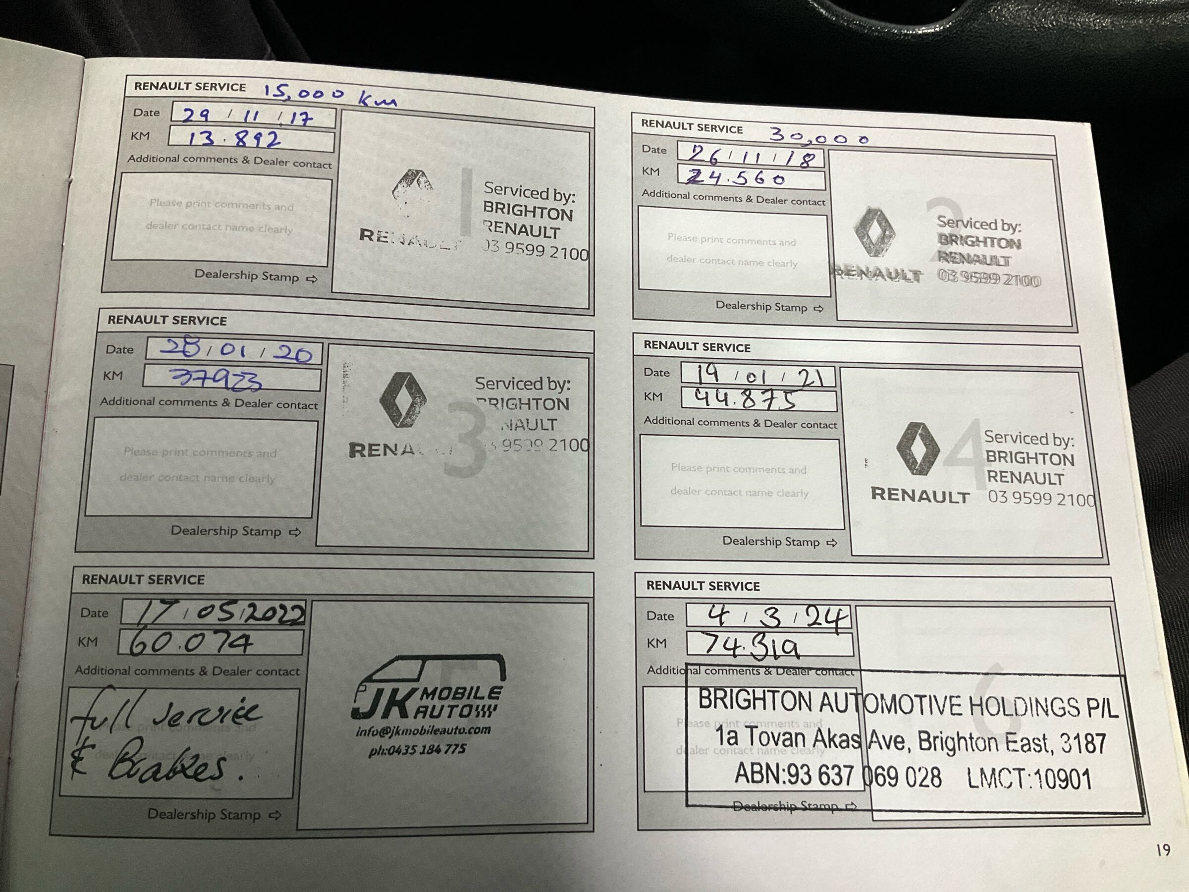 Vehicle photo