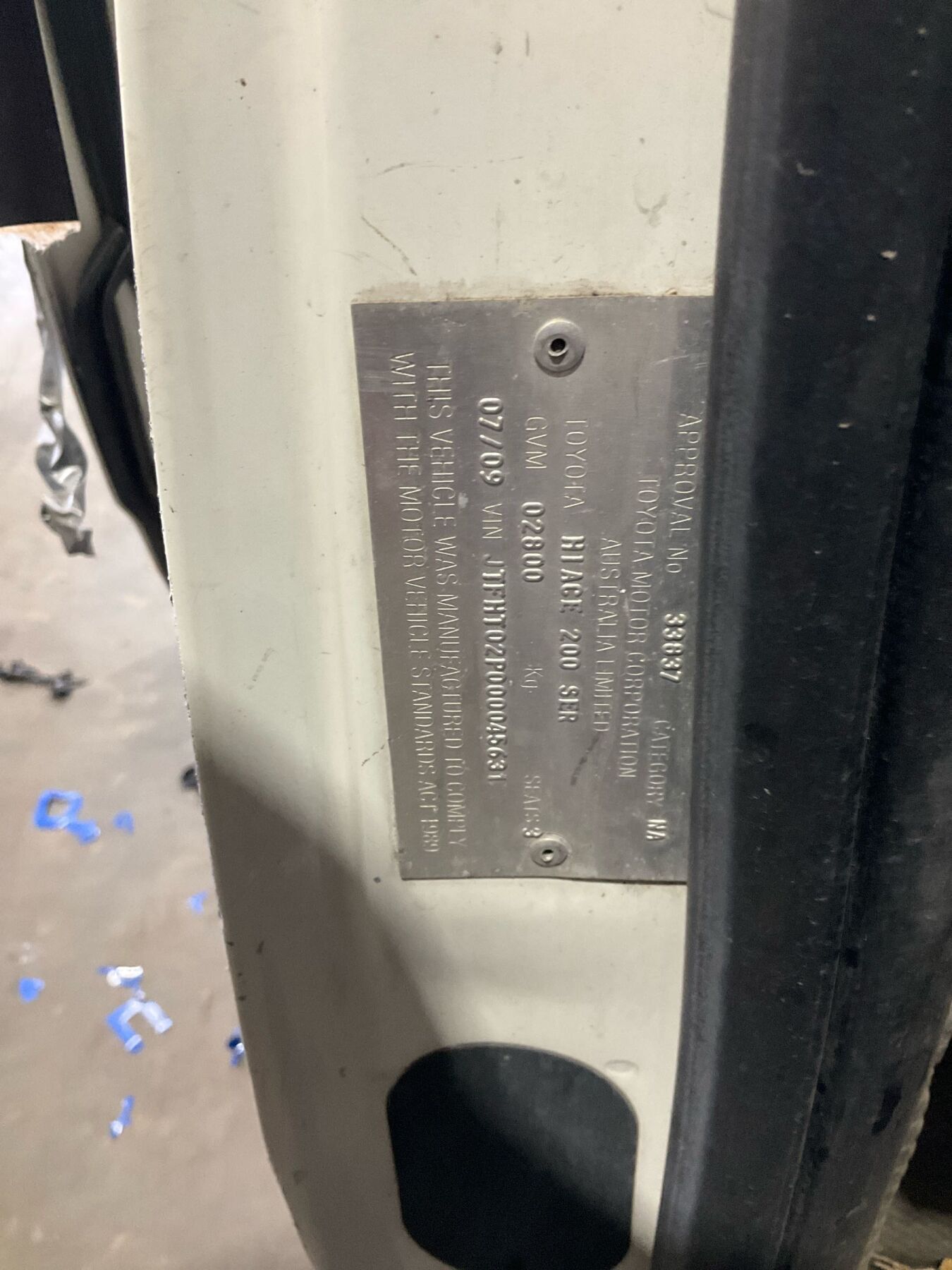 Vehicle photo