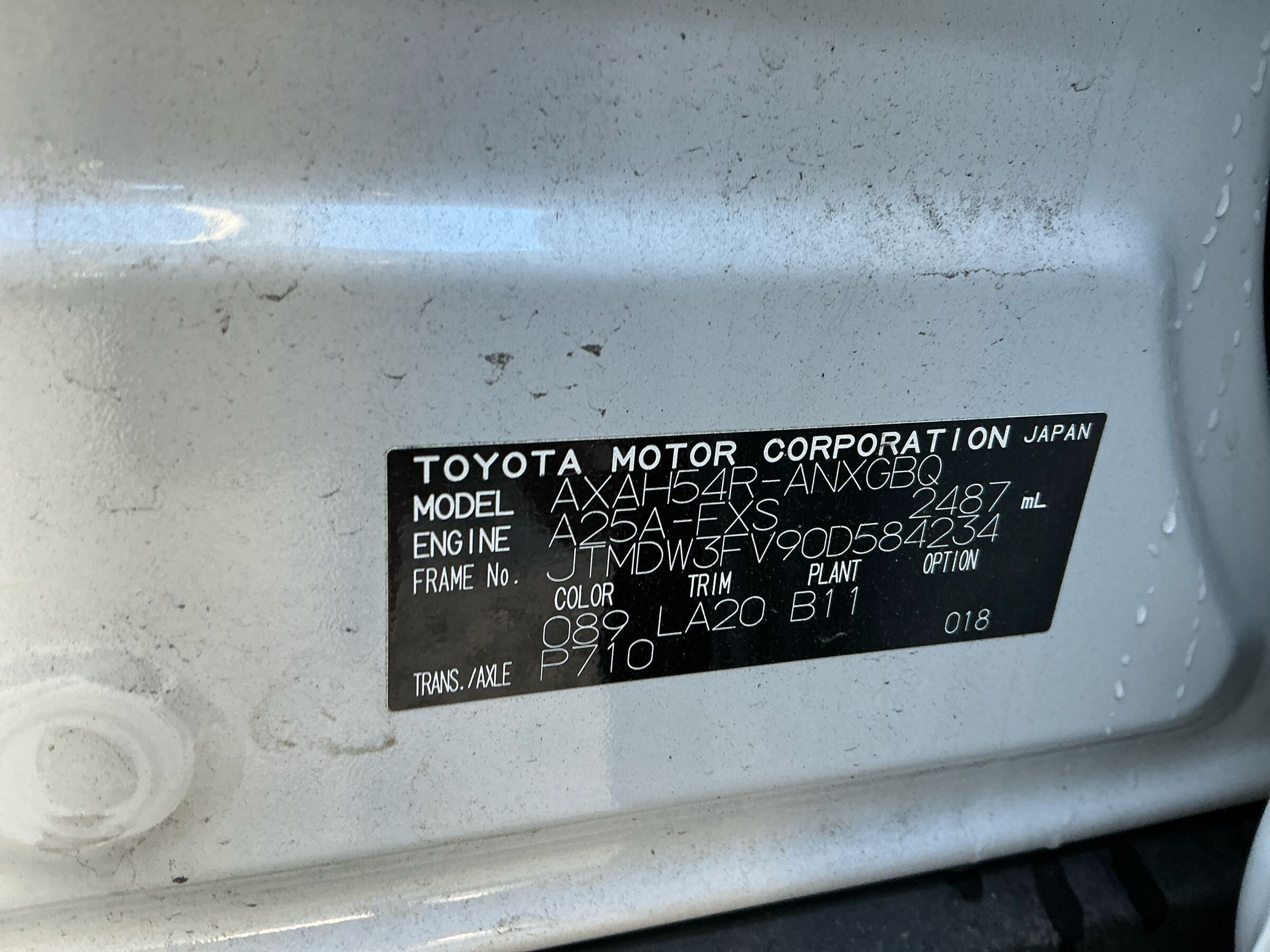 Vehicle photo