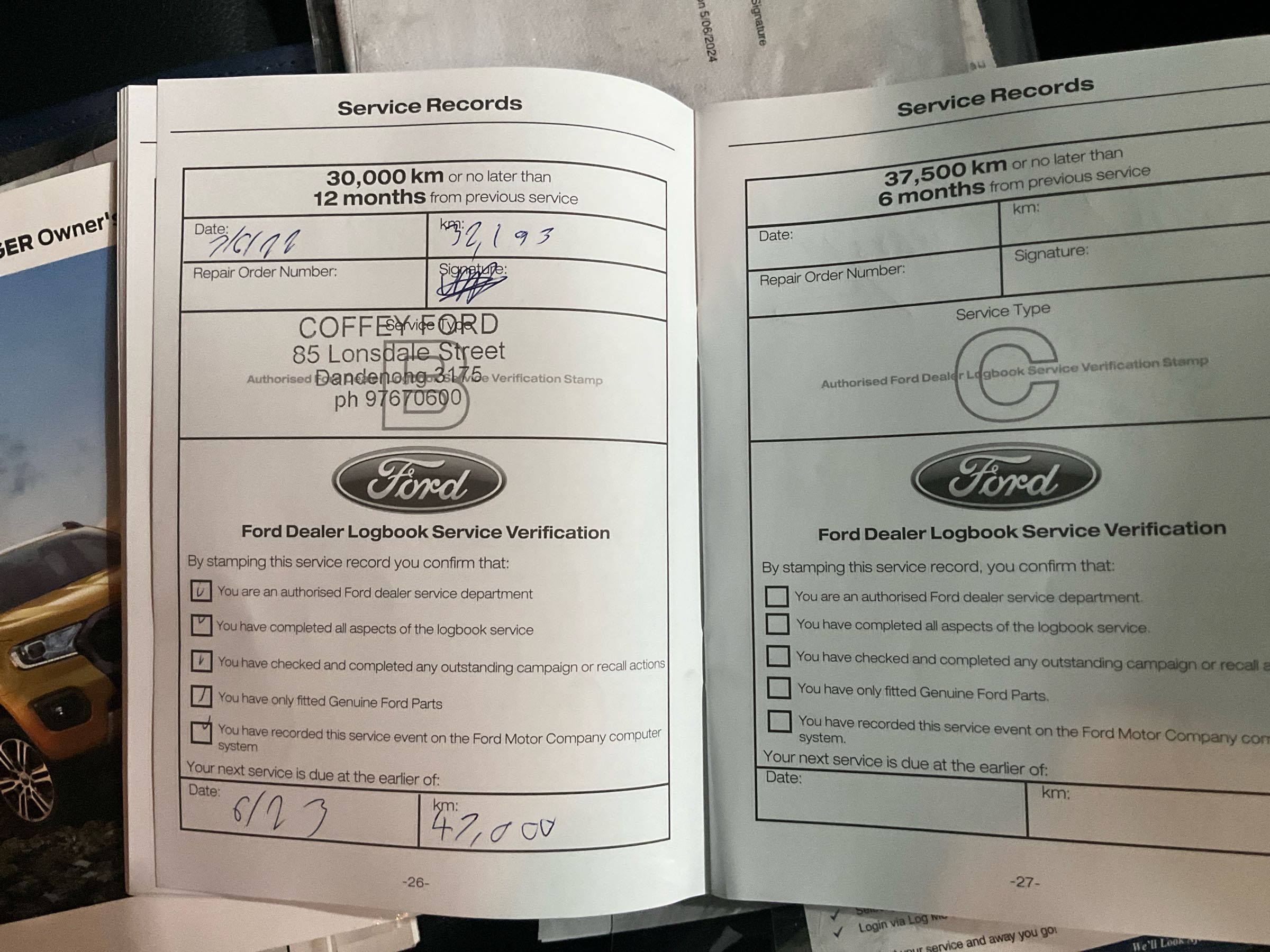 Vehicle photo