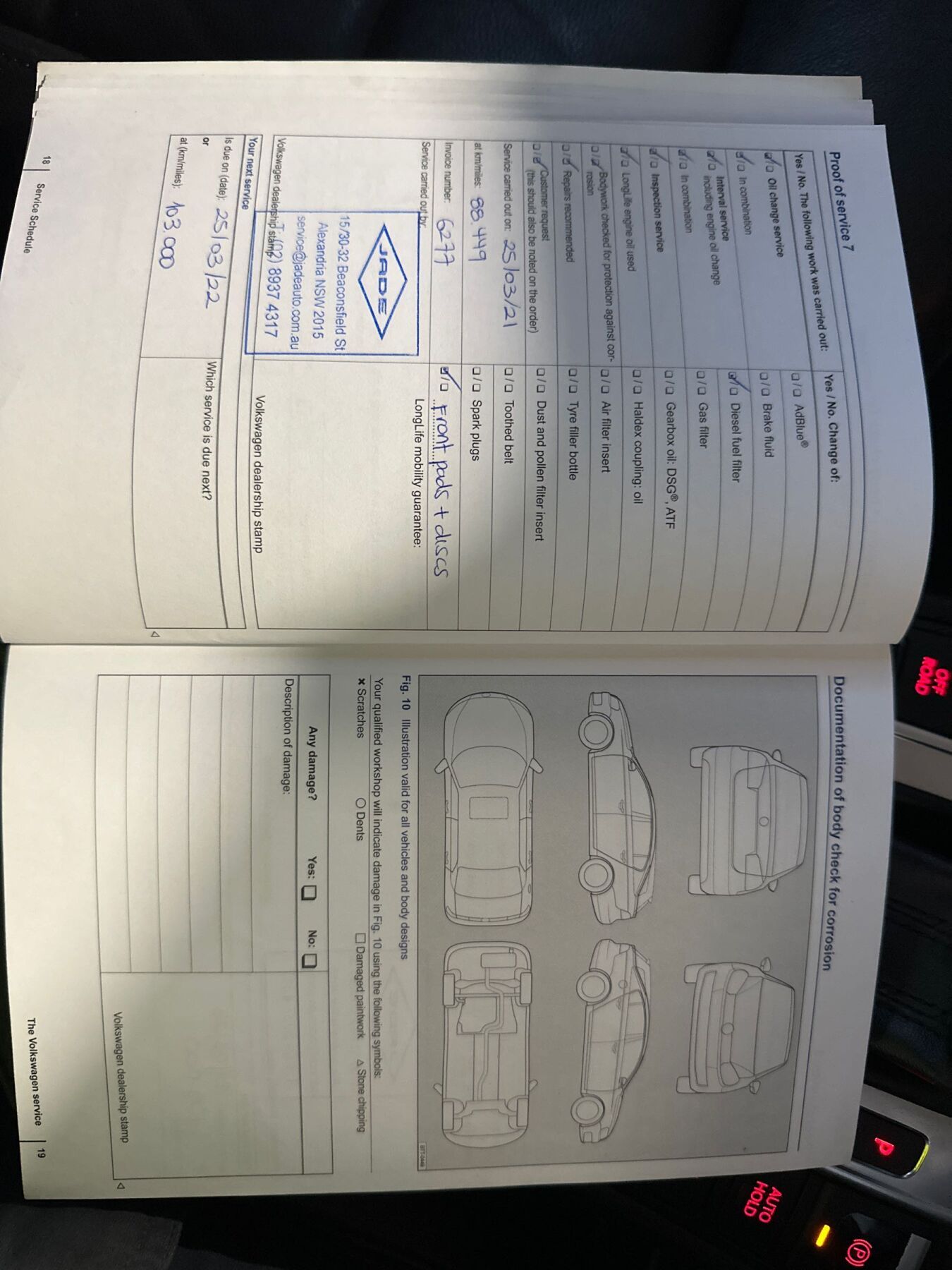 Vehicle photo