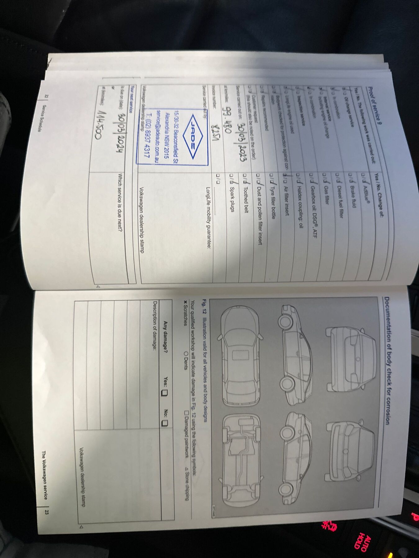 Vehicle photo